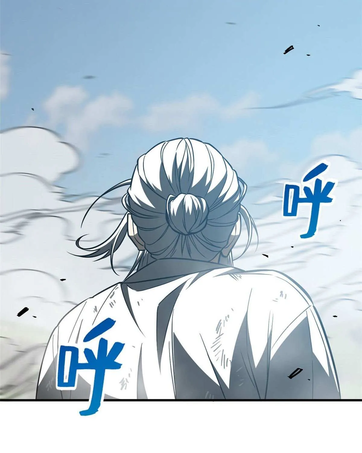 Read Global Martial Arts chapter 150 image 29 on Lezhin