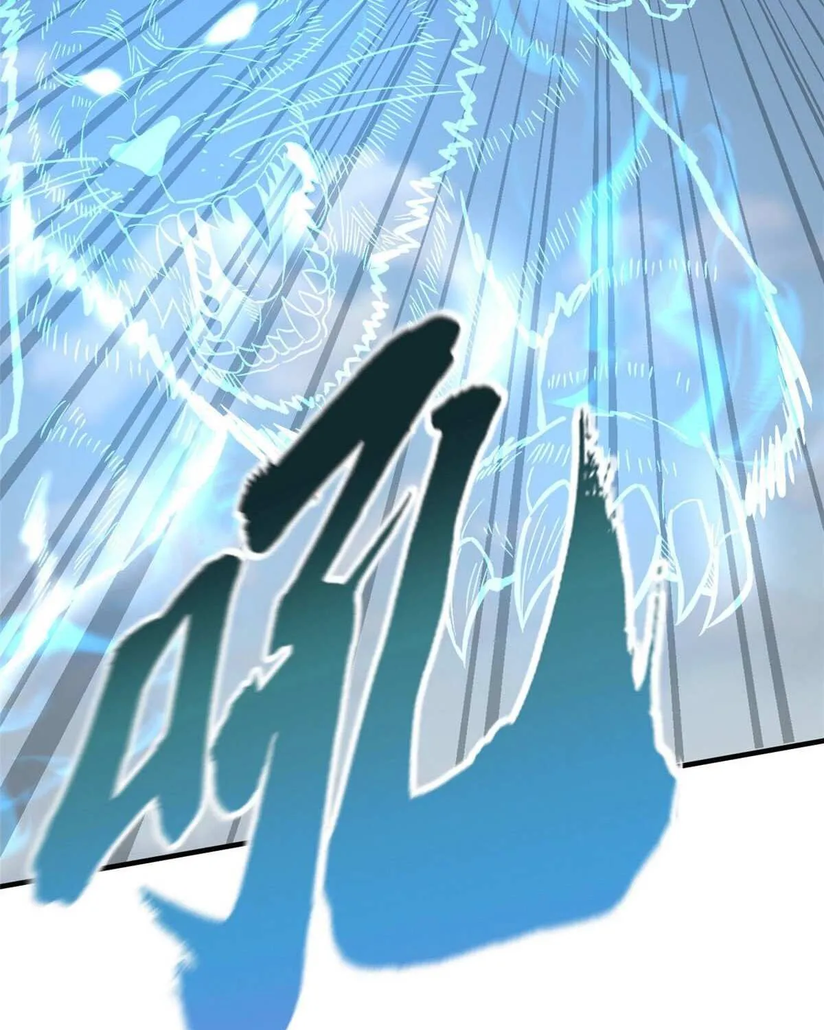 Read Global Martial Arts chapter 150 image 37 on Lezhin
