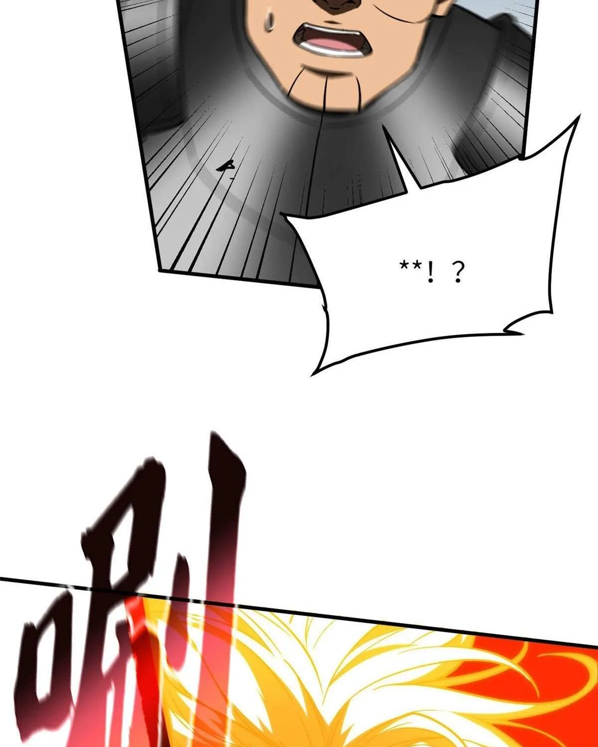 Read Global Martial Arts chapter 150 image 47 on Lezhin