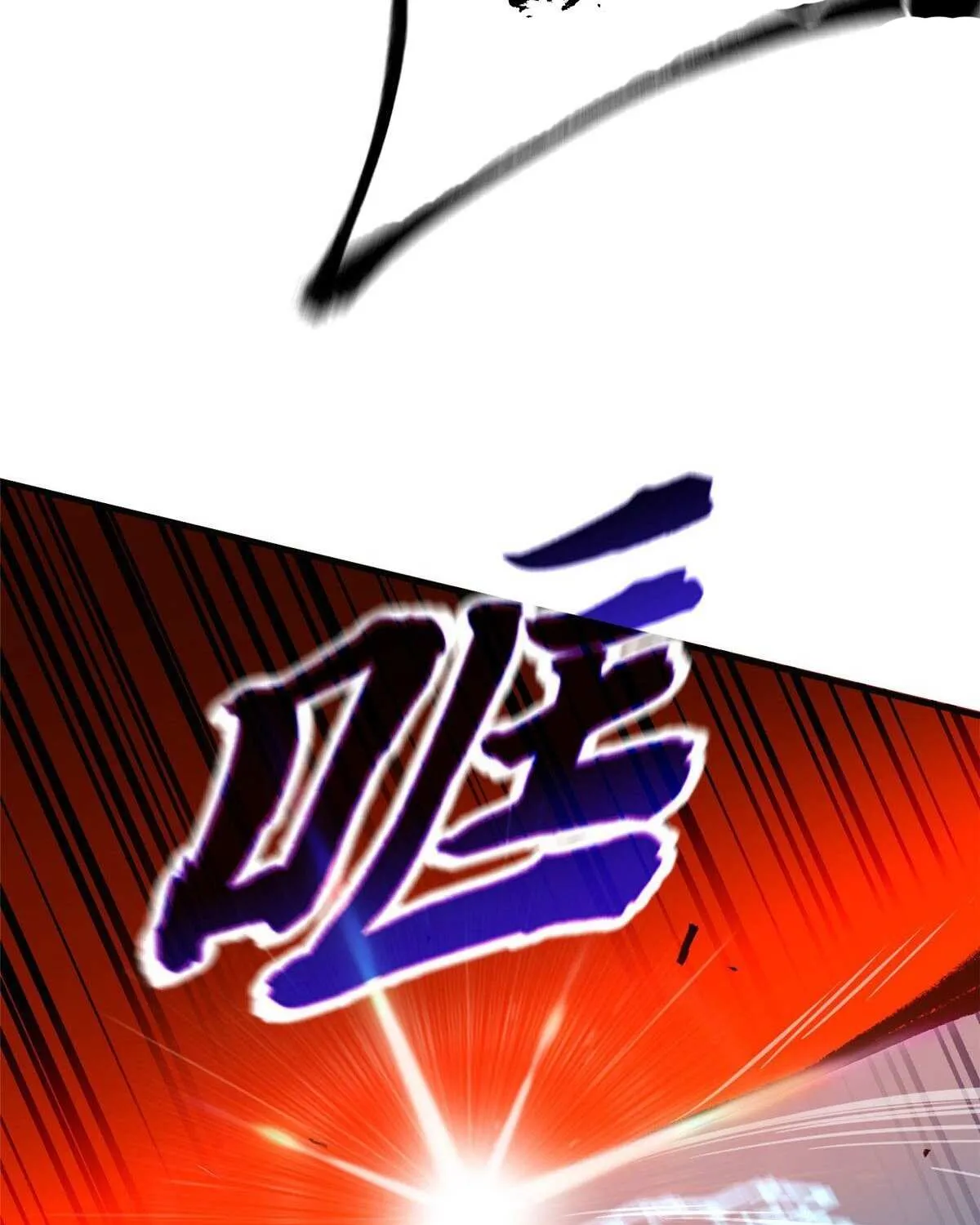 Read Global Martial Arts chapter 150 image 49 on Lezhin