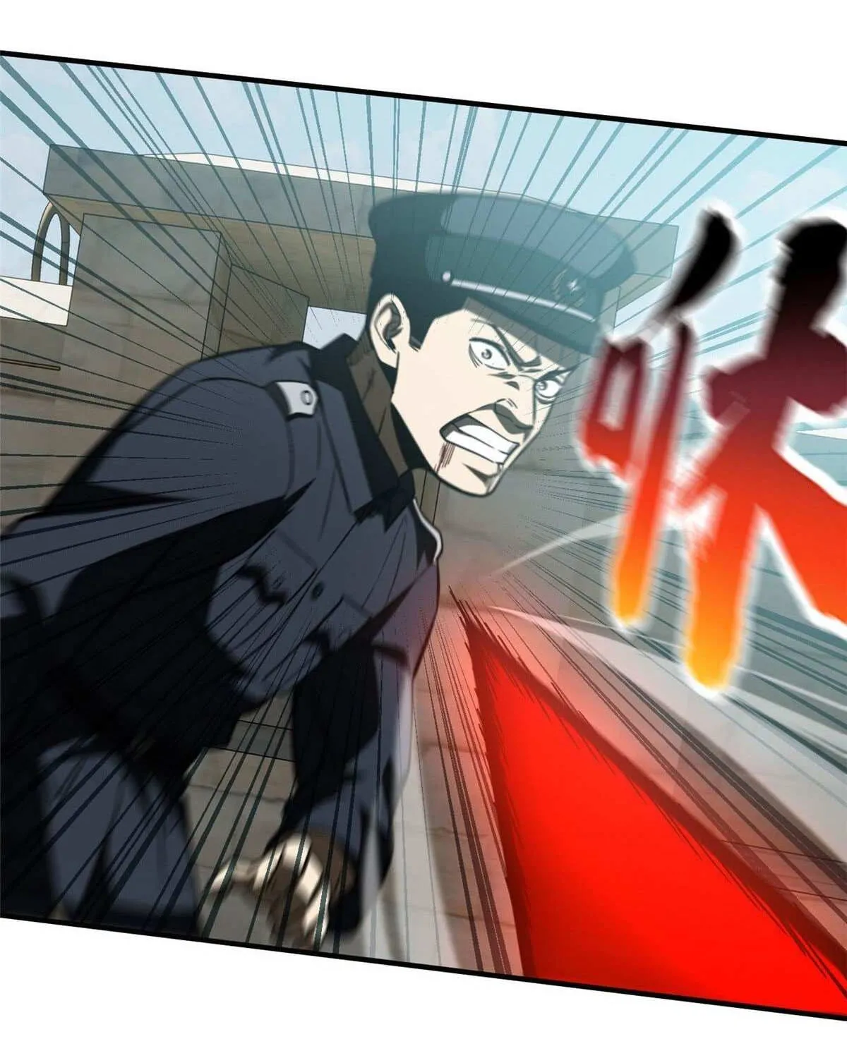 Read Global Martial Arts chapter 150 image 5 on Lezhin