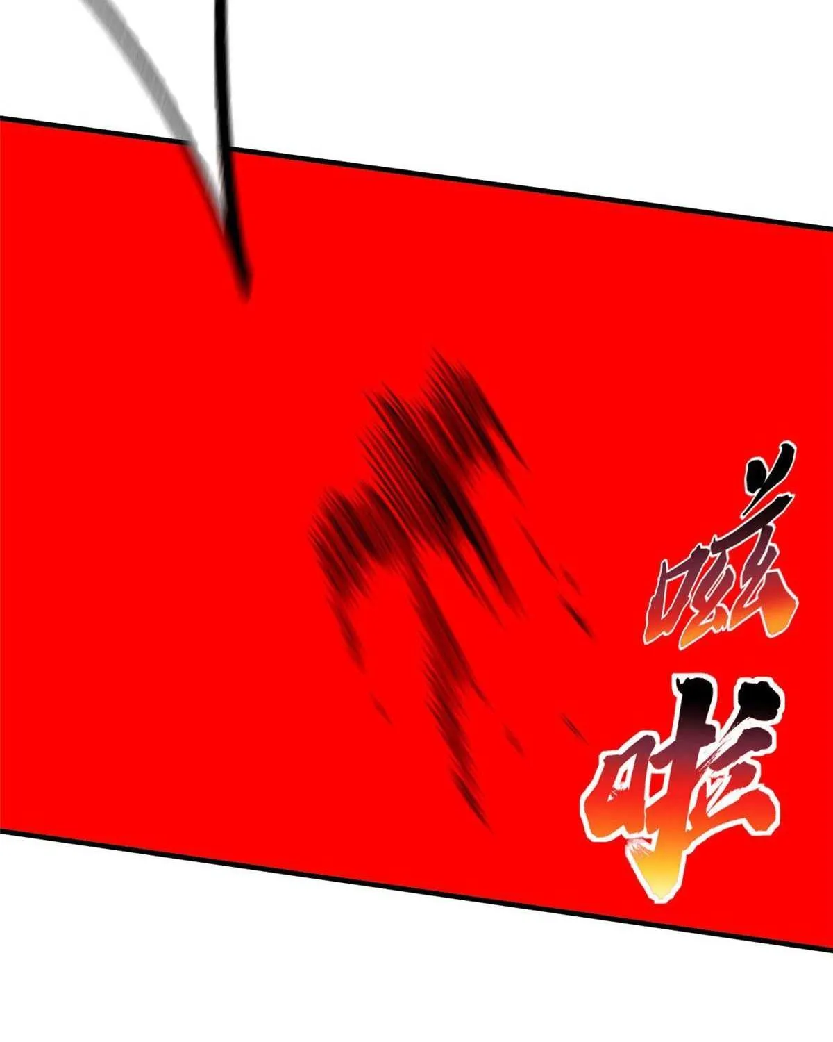 Read Global Martial Arts chapter 150 image 53 on Lezhin