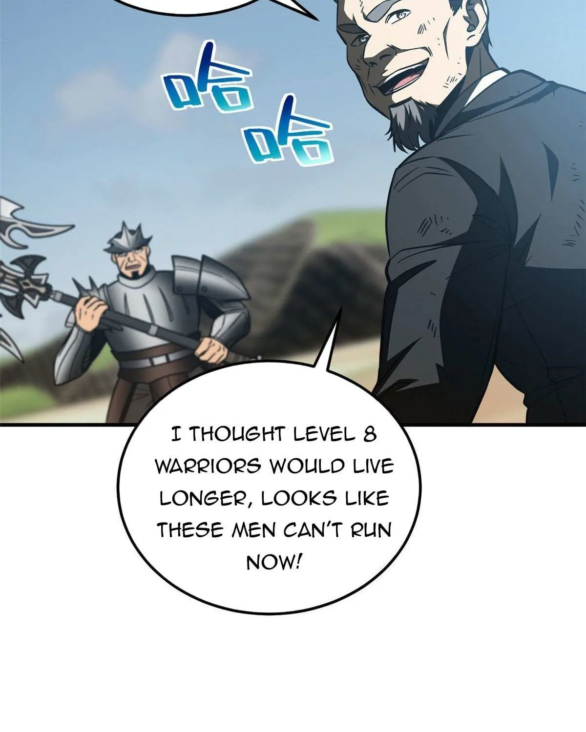 Read Global Martial Arts chapter 150 image 70 on Lezhin