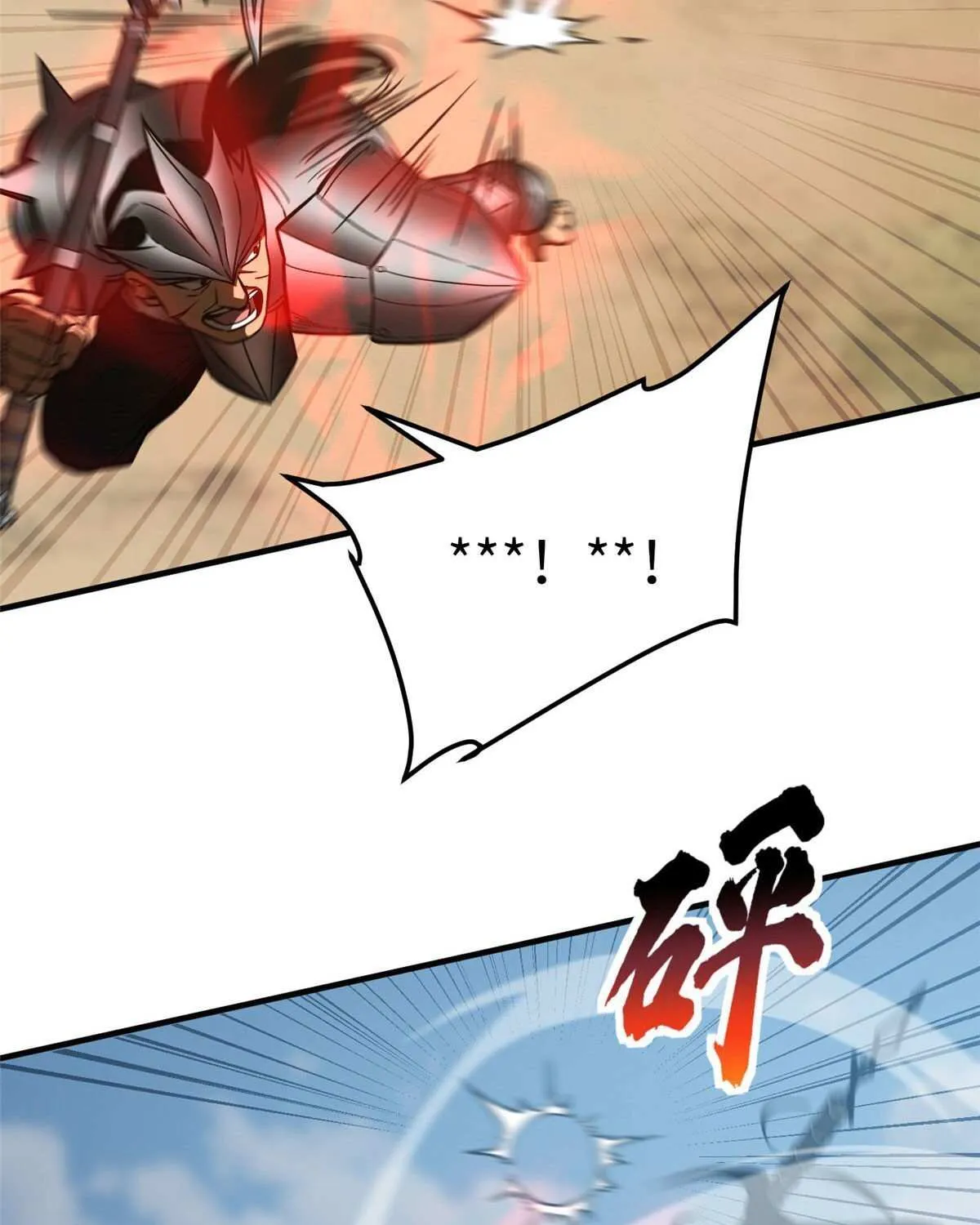 Read Global Martial Arts chapter 150 image 72 on Lezhin
