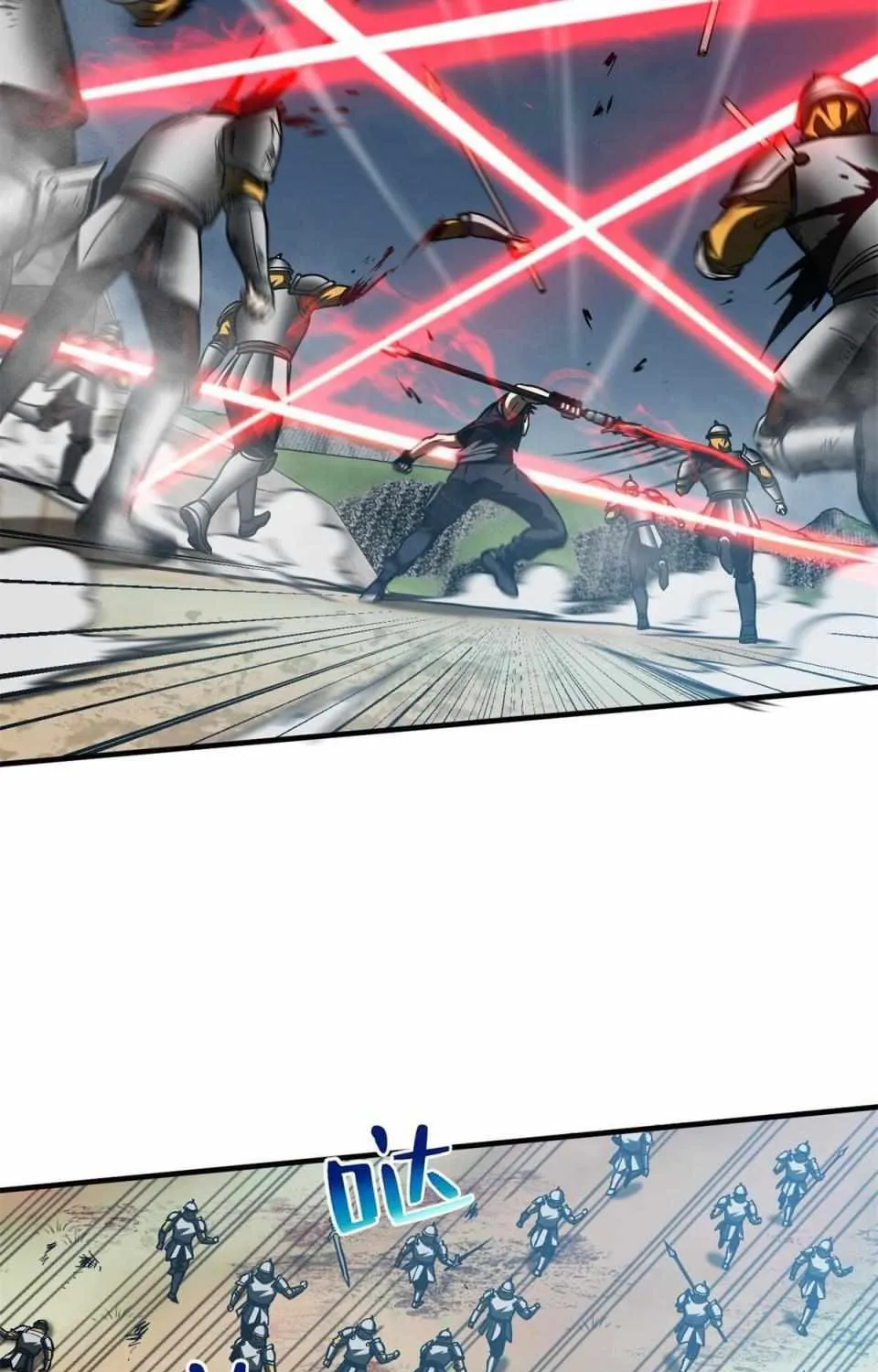 Read Global Martial Arts chapter 151 image 12 on Lezhin