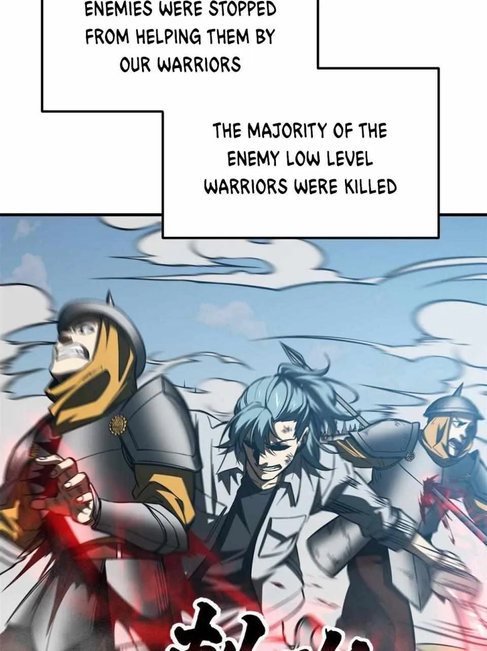 Read Global Martial Arts chapter 151 image 14 on Lezhin