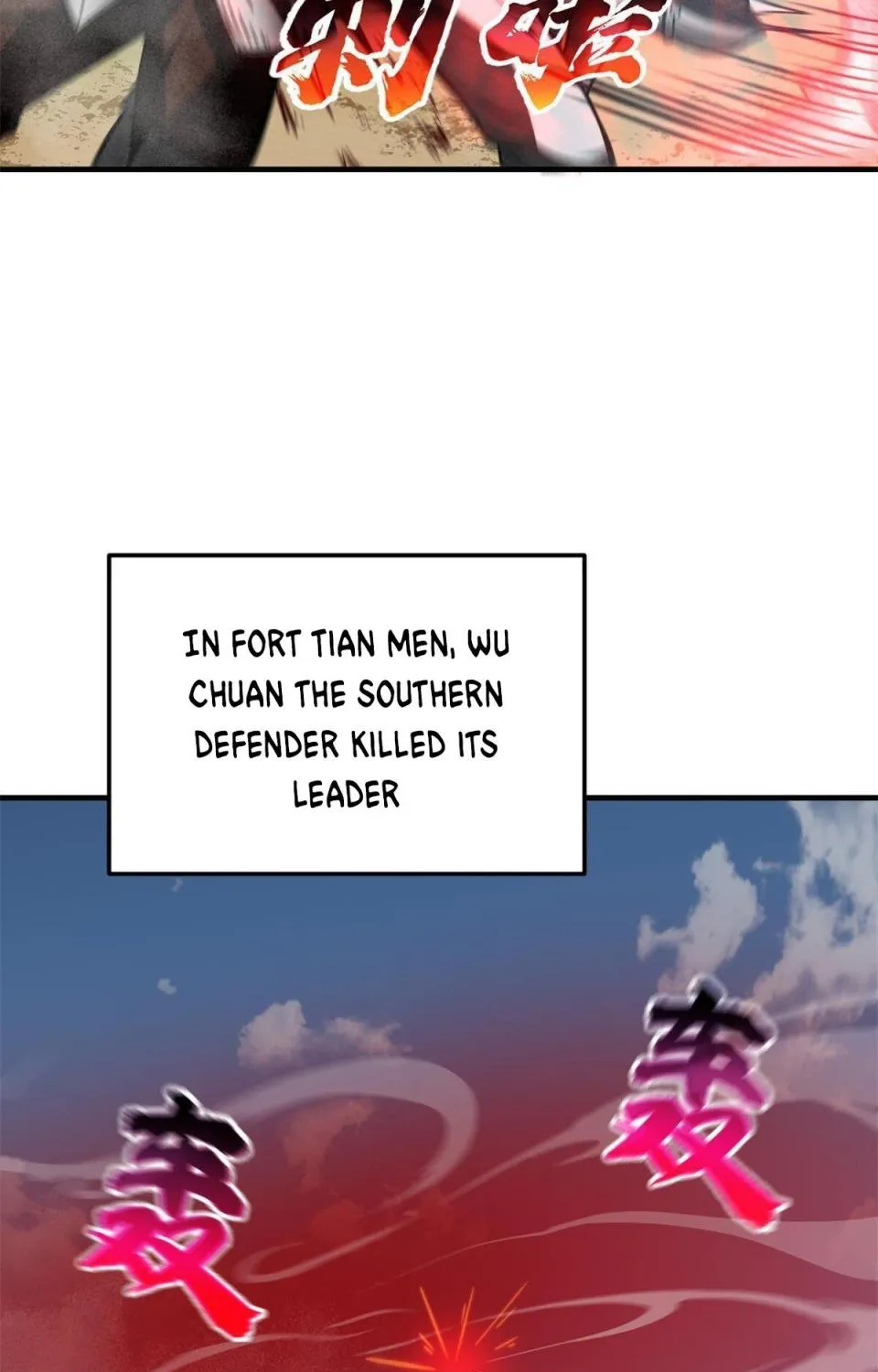 Read Global Martial Arts chapter 151 image 15 on Lezhin