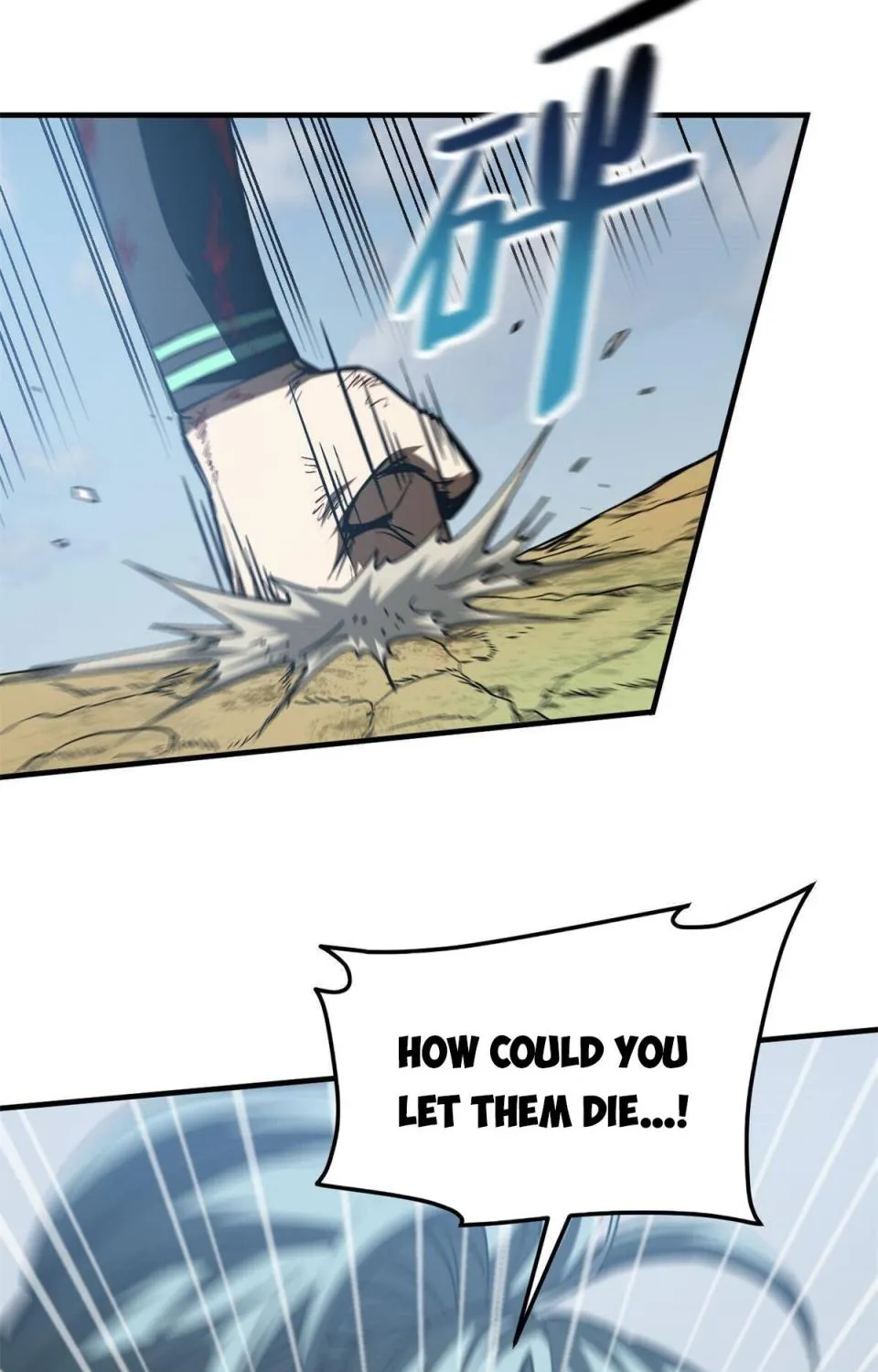 Read Global Martial Arts chapter 151 image 21 on Lezhin