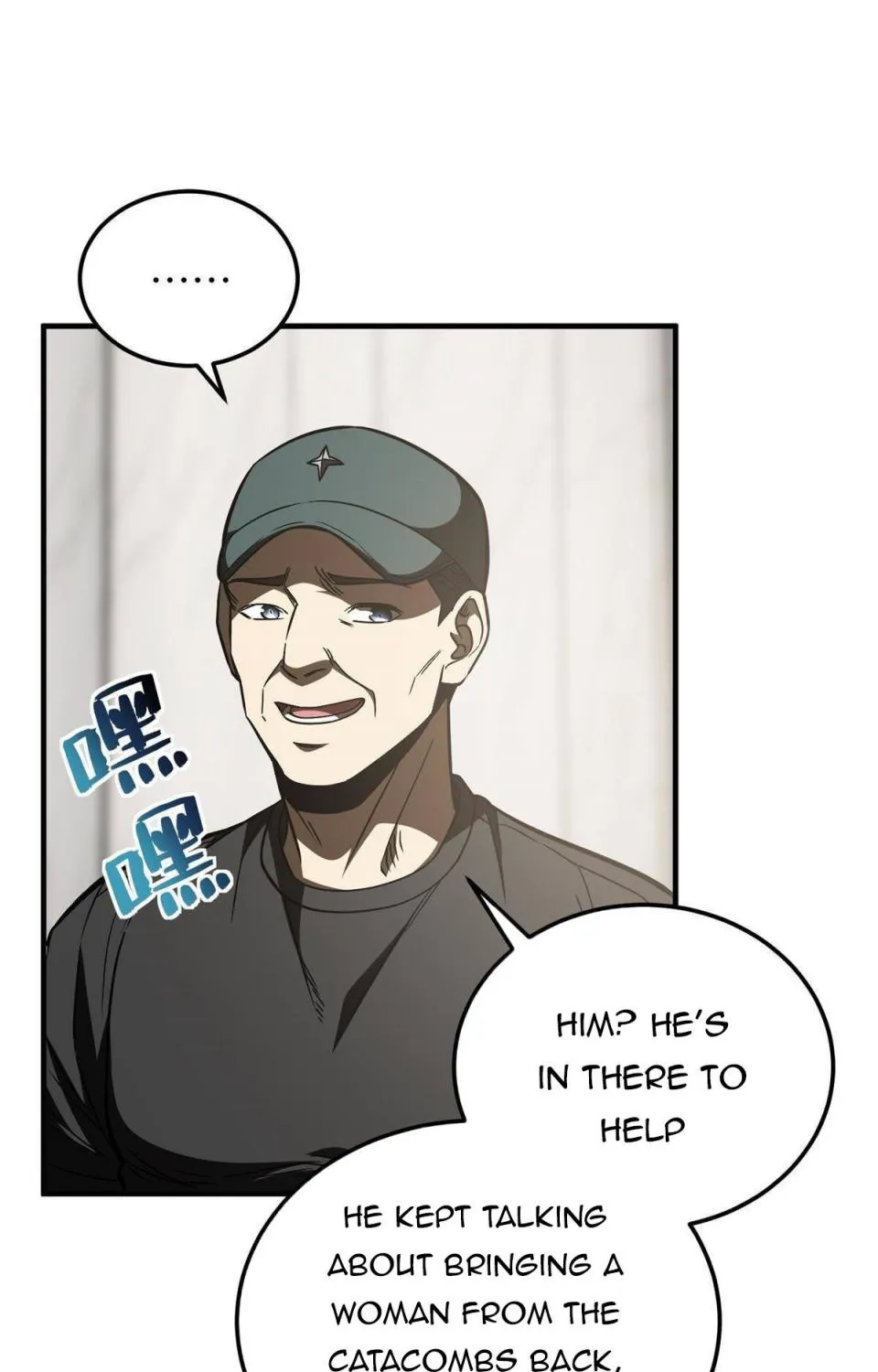 Read Global Martial Arts chapter 151 image 45 on Lezhin