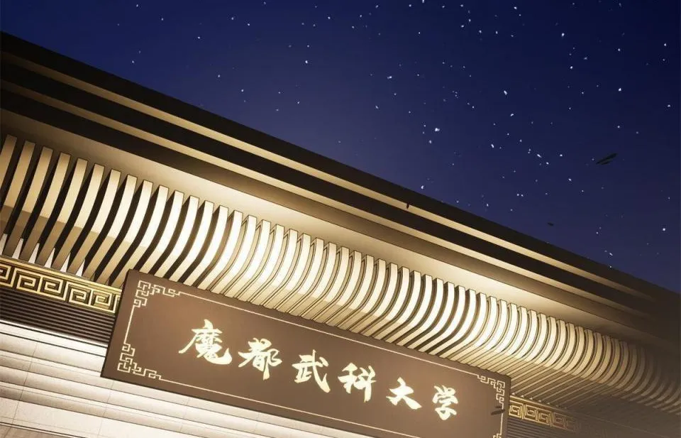 Read Global Martial Arts chapter 151 image 48 on Lezhin