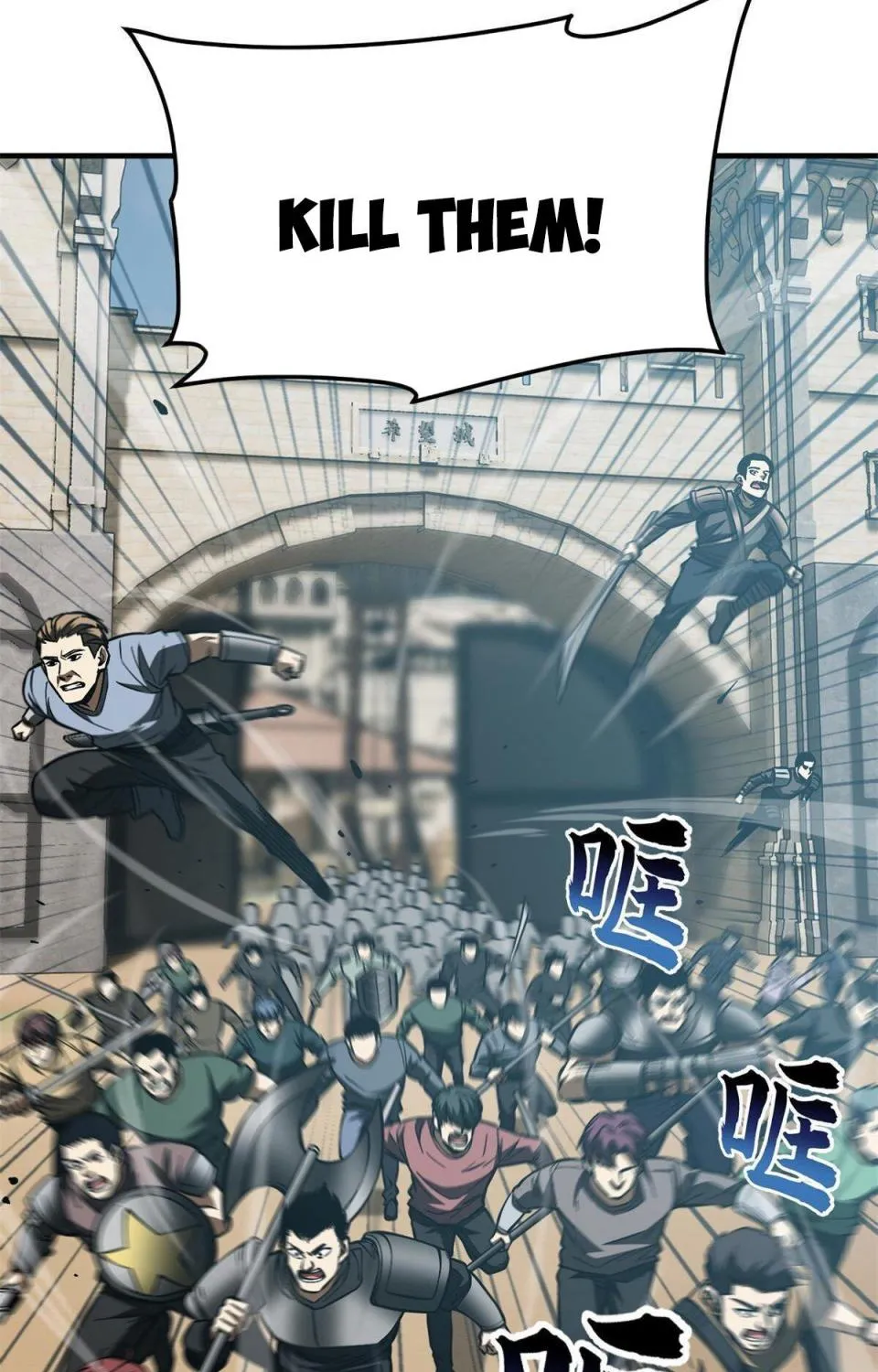 Read Global Martial Arts chapter 151 image 8 on Lezhin