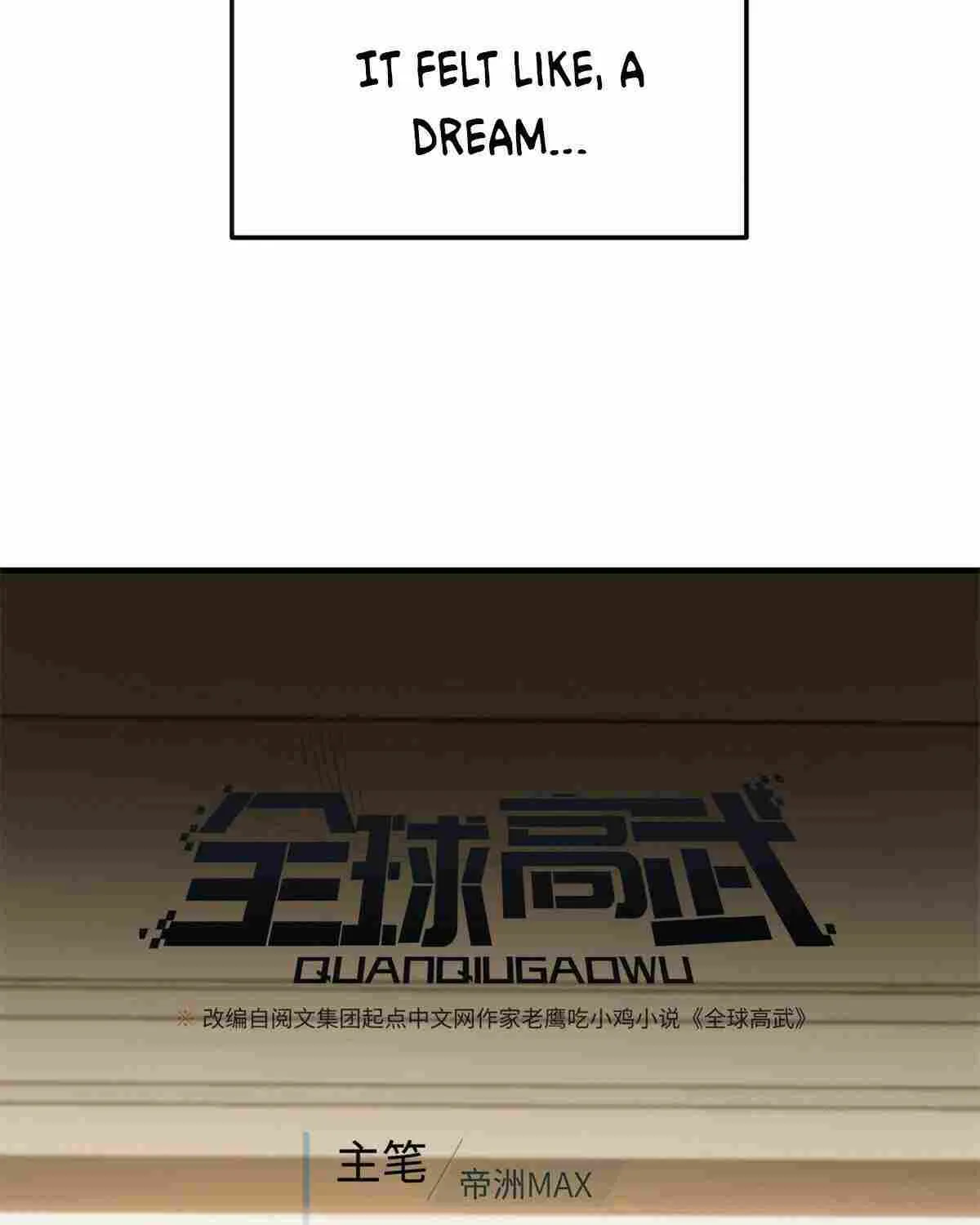 Read Global Martial Arts chapter 152 image 10 on Lezhin