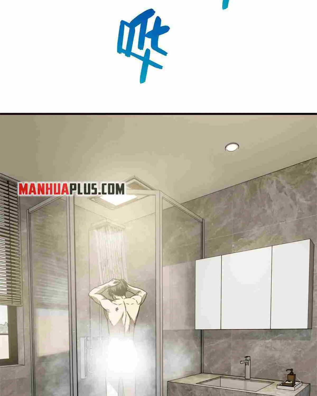 Read Global Martial Arts chapter 152 image 15 on Lezhin