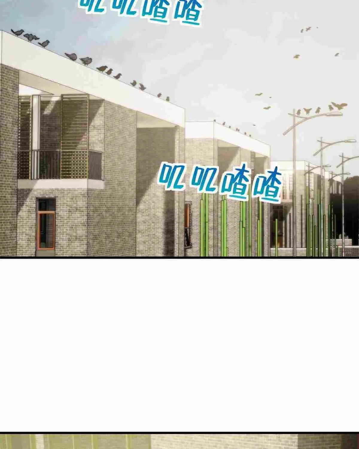 Read Global Martial Arts chapter 152 image 2 on Lezhin