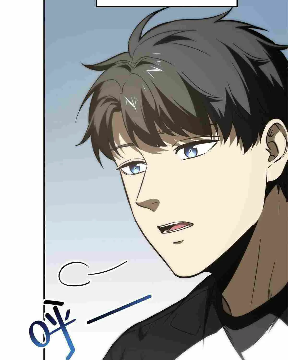 Read Global Martial Arts chapter 152 image 26 on Lezhin