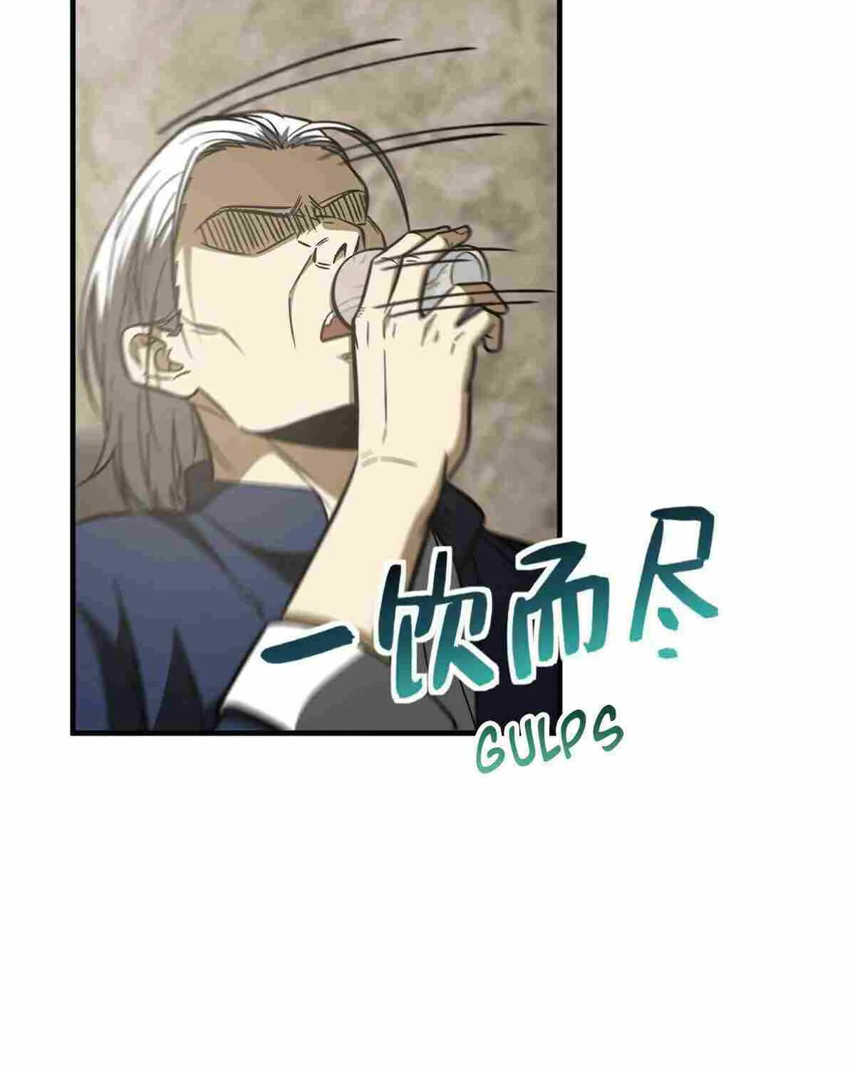 Read Global Martial Arts chapter 152 image 33 on Lezhin