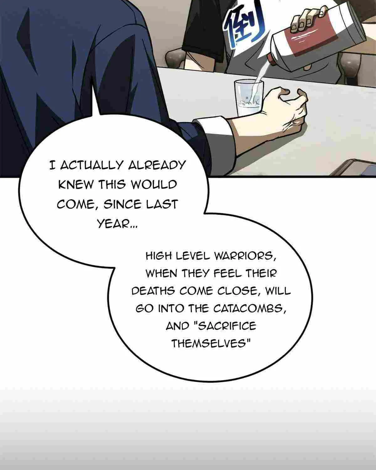 Read Global Martial Arts chapter 152 image 56 on Lezhin