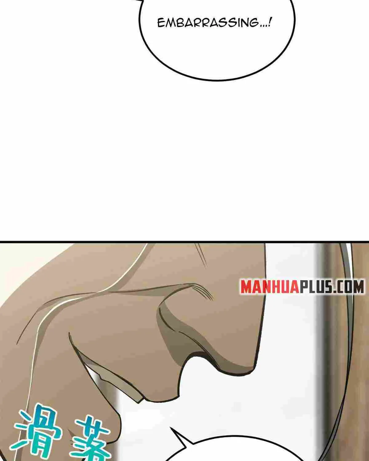 Read Global Martial Arts chapter 152 image 60 on Lezhin