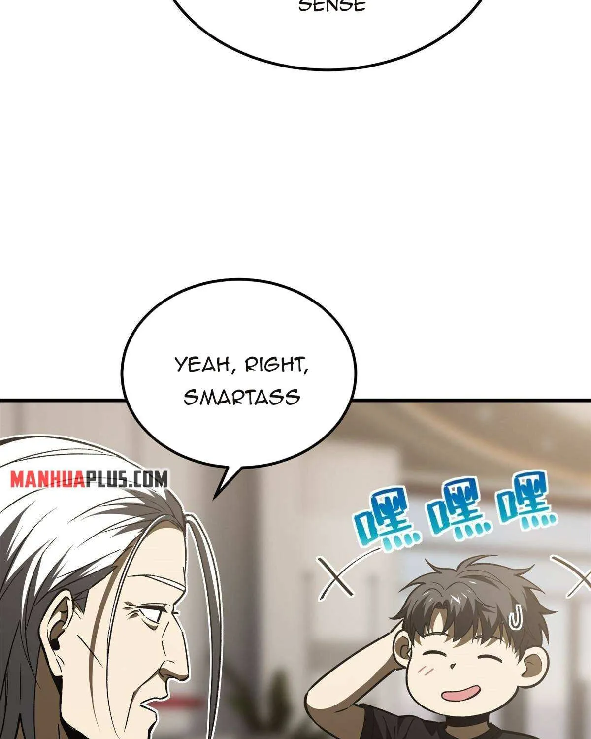 Read Global Martial Arts chapter 153 image 19 on Lezhin