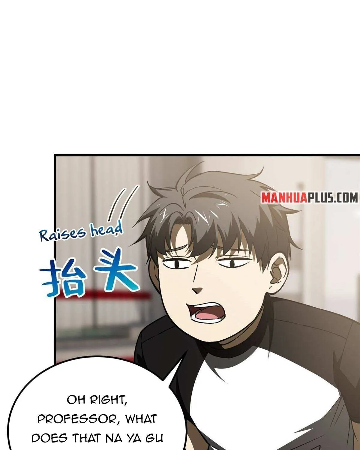 Read Global Martial Arts chapter 153 image 33 on Lezhin