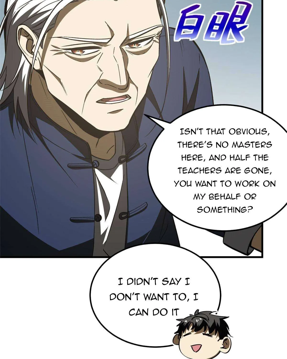 Read Global Martial Arts chapter 153 image 37 on Lezhin