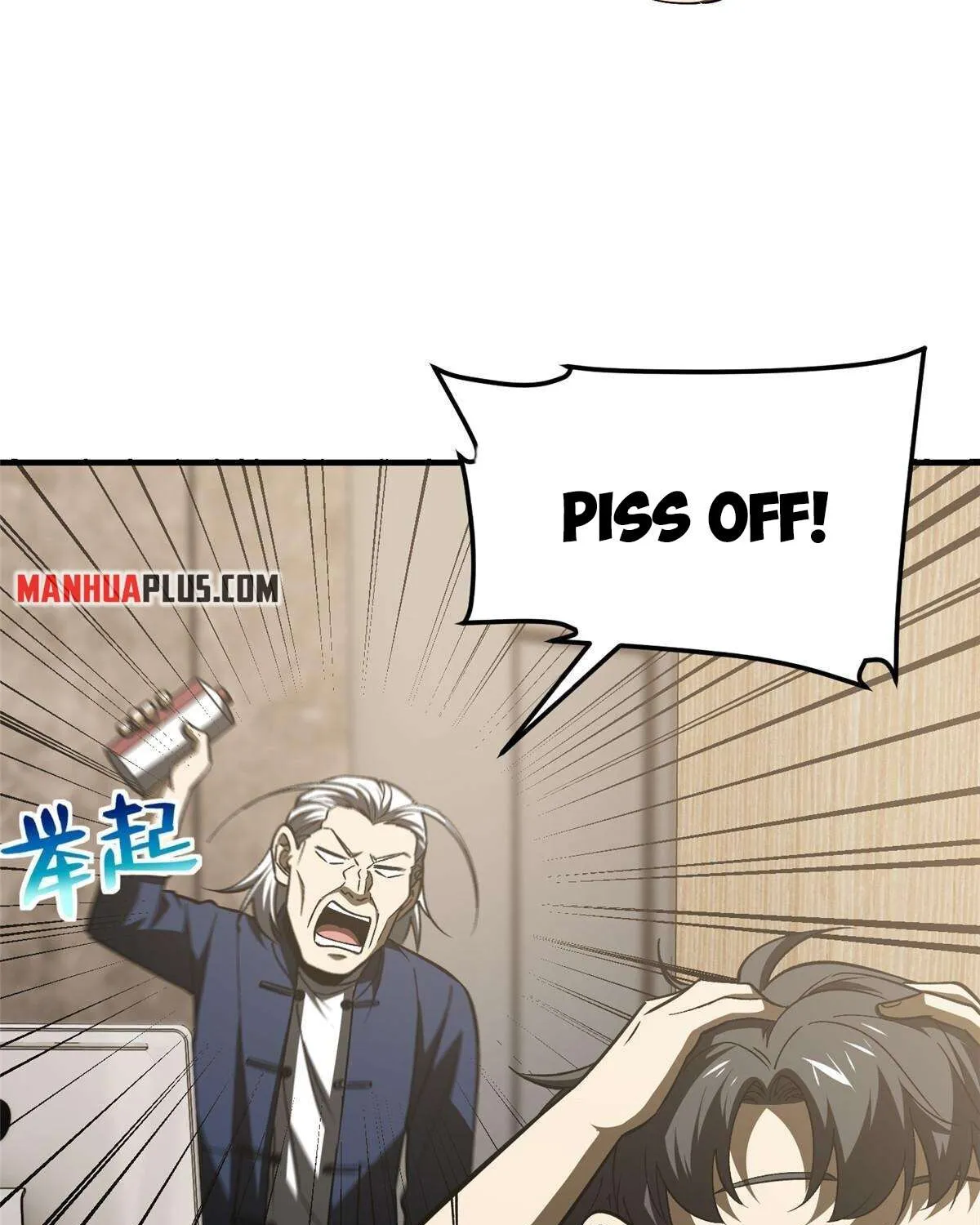 Read Global Martial Arts chapter 153 image 38 on Lezhin