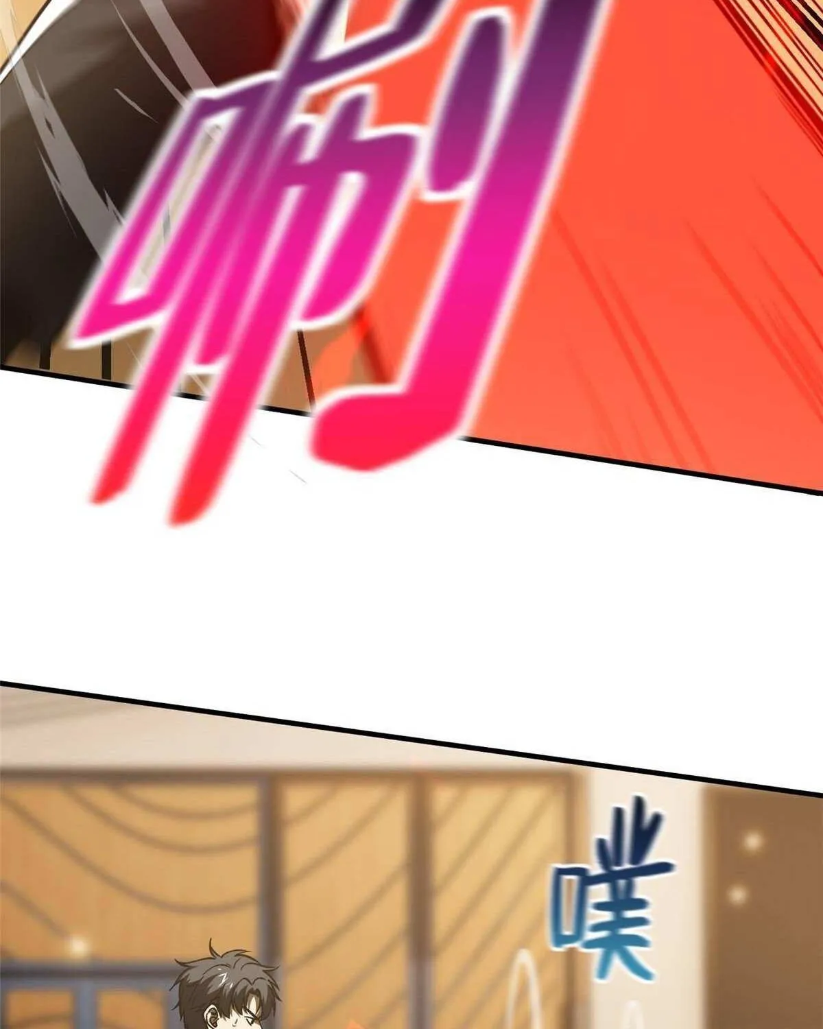 Read Global Martial Arts chapter 153 image 51 on Lezhin