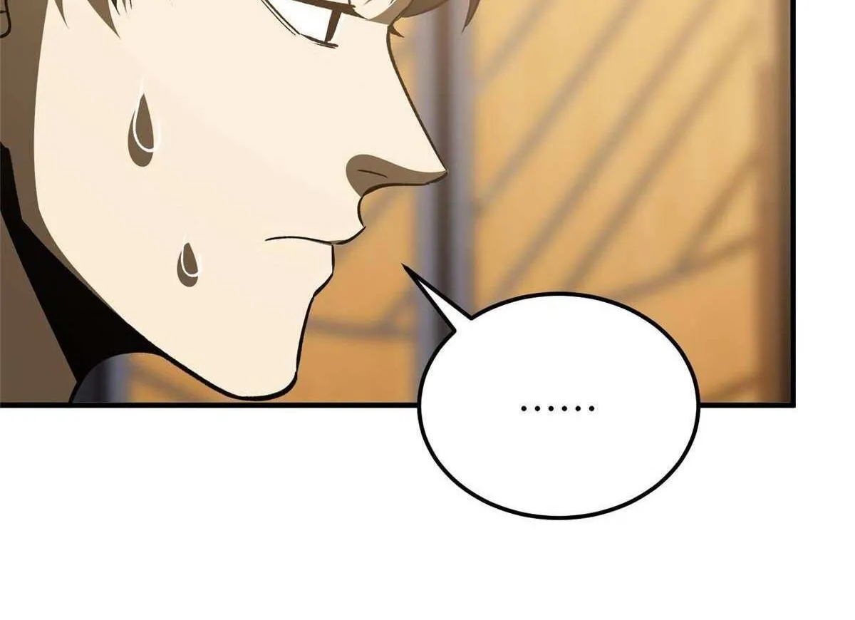 Read Global Martial Arts chapter 153 image 53 on Lezhin