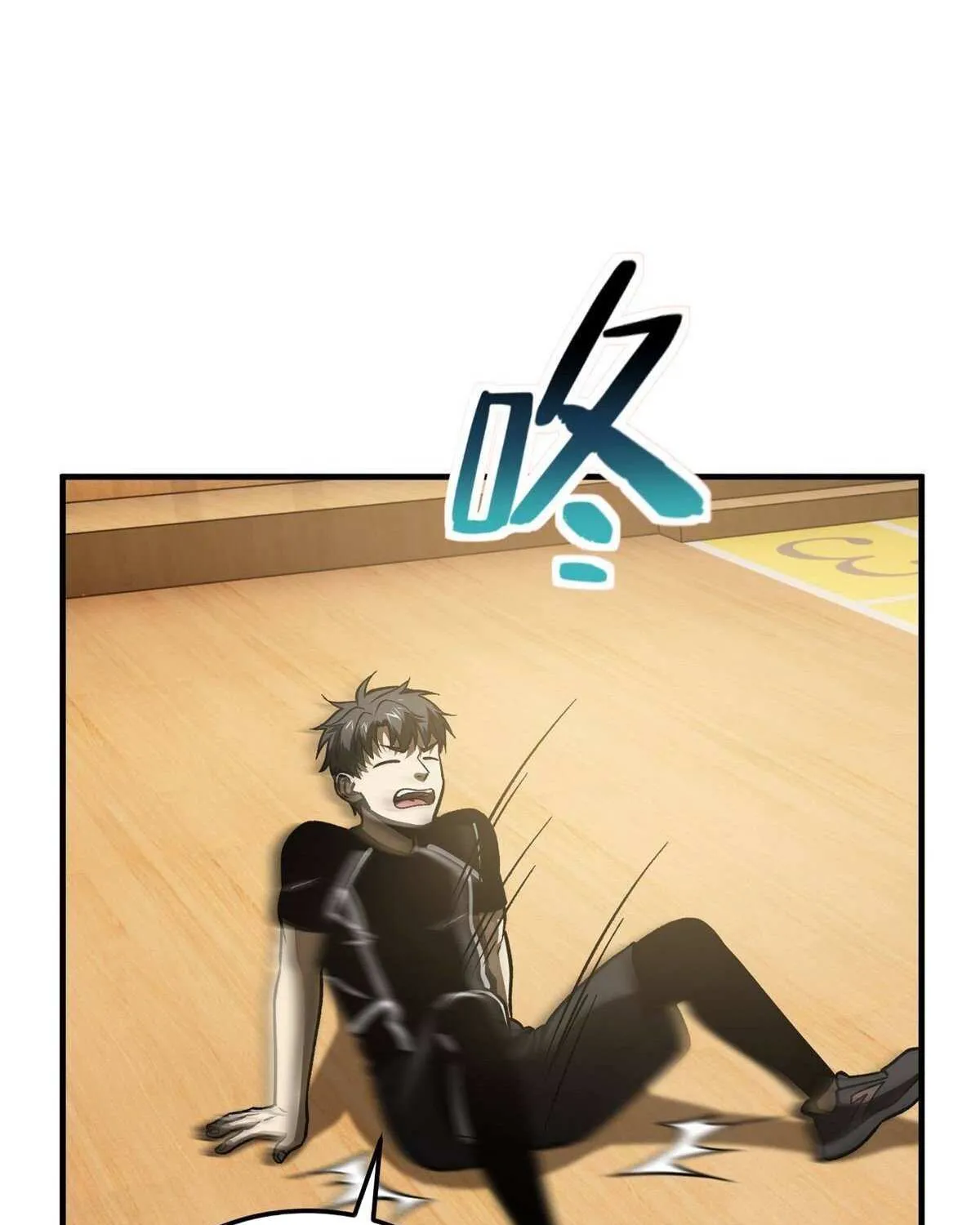 Read Global Martial Arts chapter 153 image 54 on Lezhin