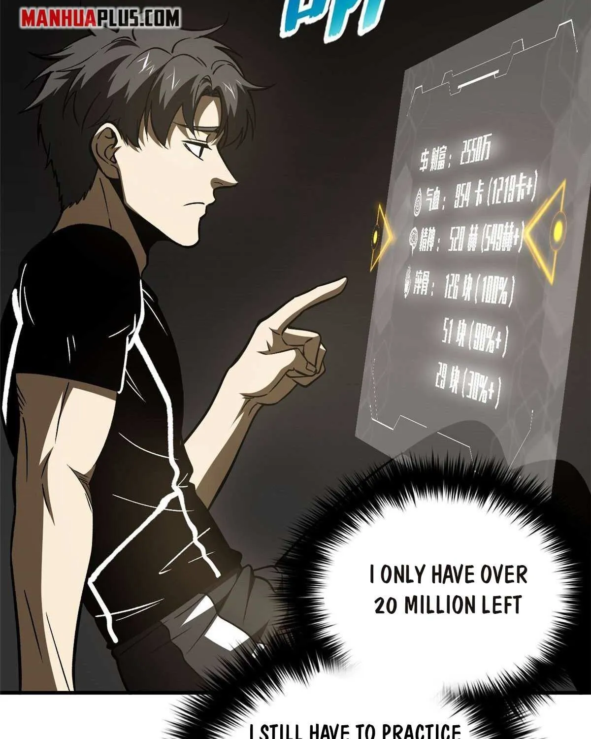 Read Global Martial Arts chapter 153 image 56 on Lezhin