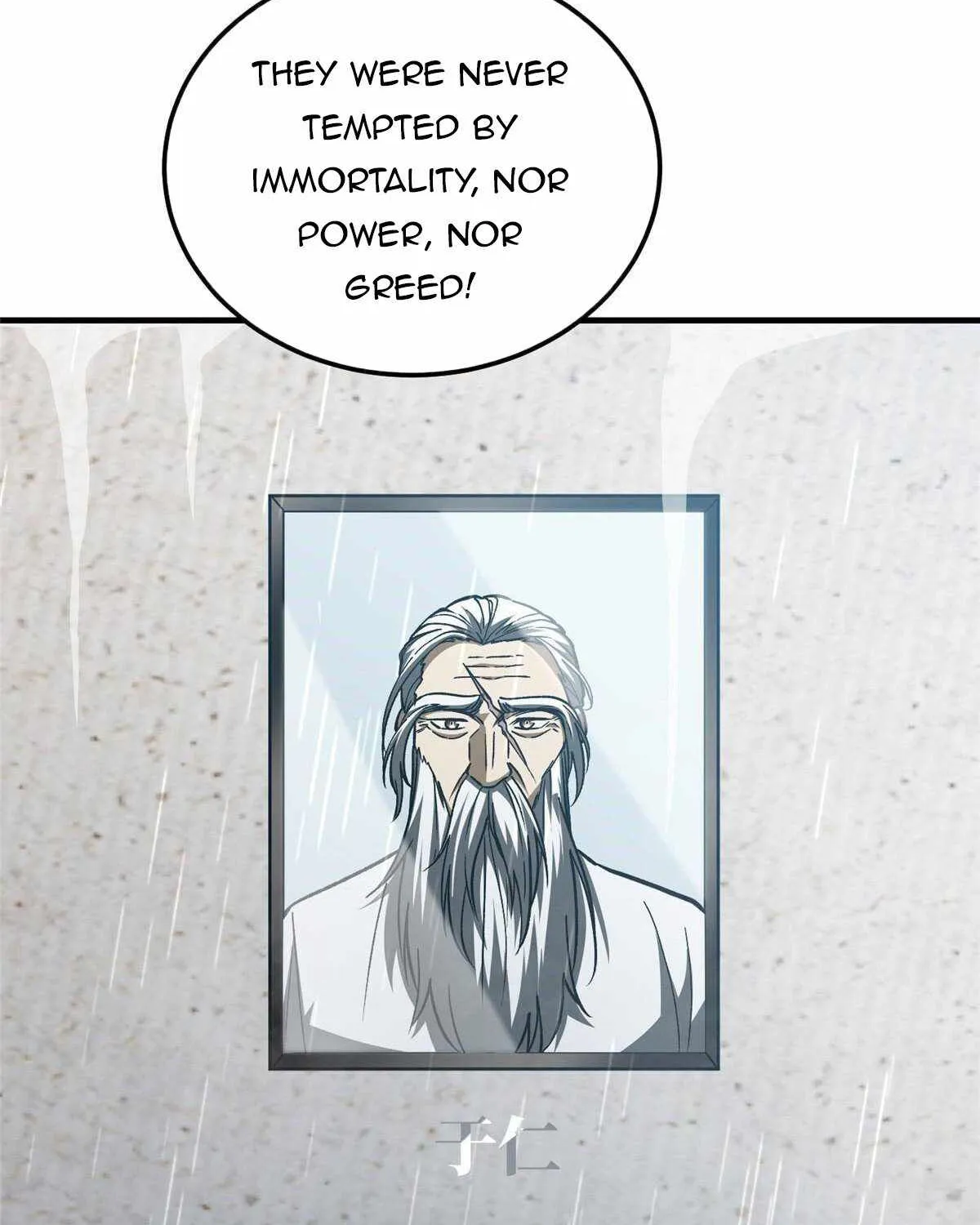 Read Global Martial Arts chapter 154 image 11 on Lezhin