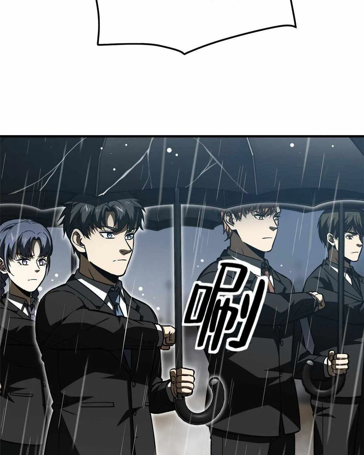 Read Global Martial Arts chapter 154 image 13 on Lezhin