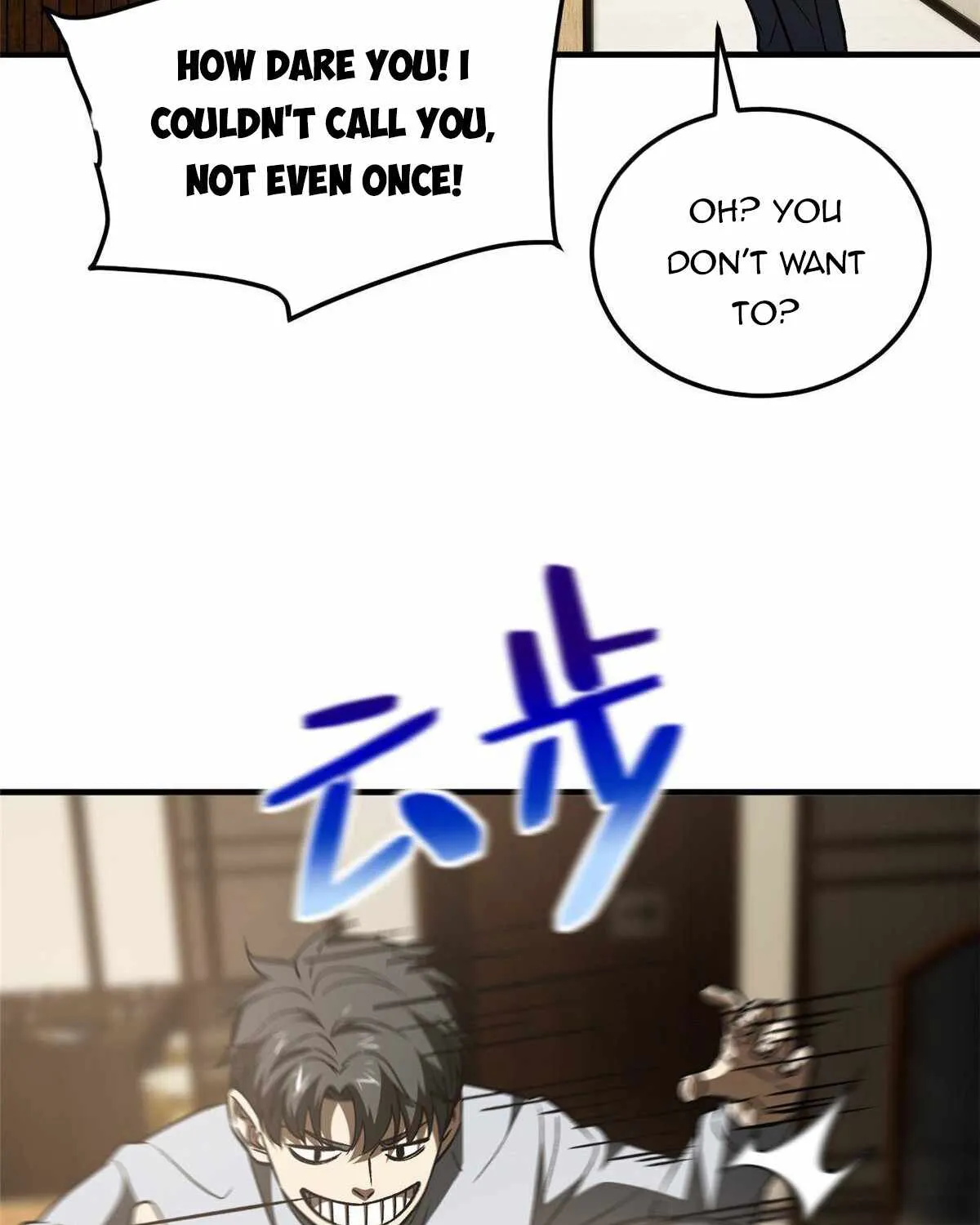 Read Global Martial Arts chapter 154 image 32 on Lezhin
