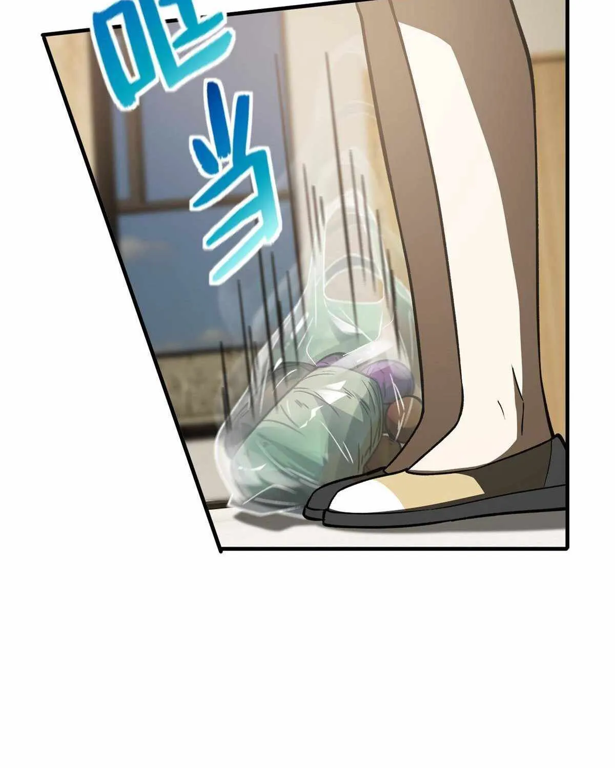 Read Global Martial Arts chapter 154 image 34 on Lezhin