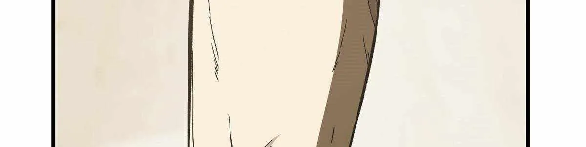 Read Global Martial Arts chapter 154 image 40 on Lezhin