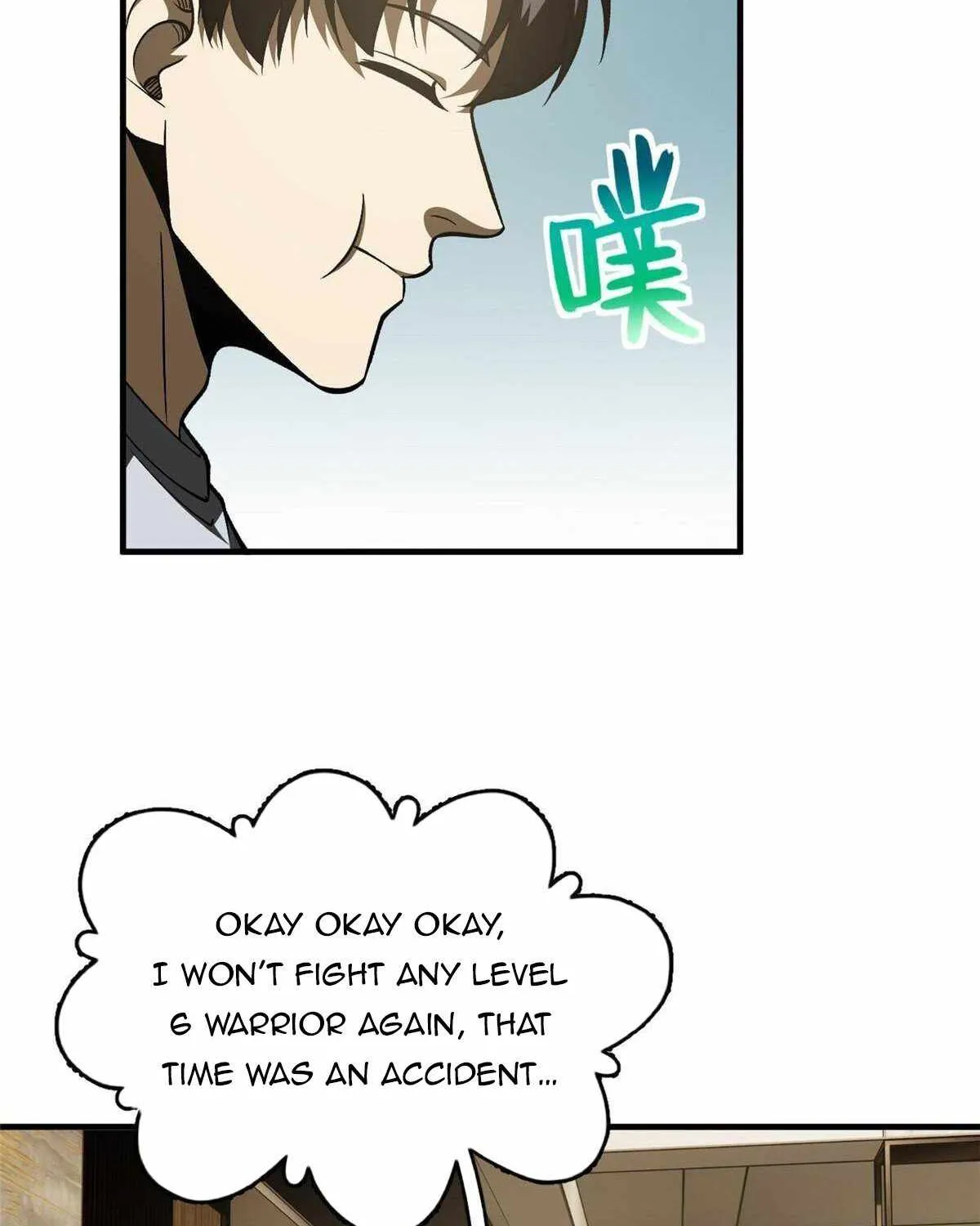 Read Global Martial Arts chapter 154 image 54 on Lezhin