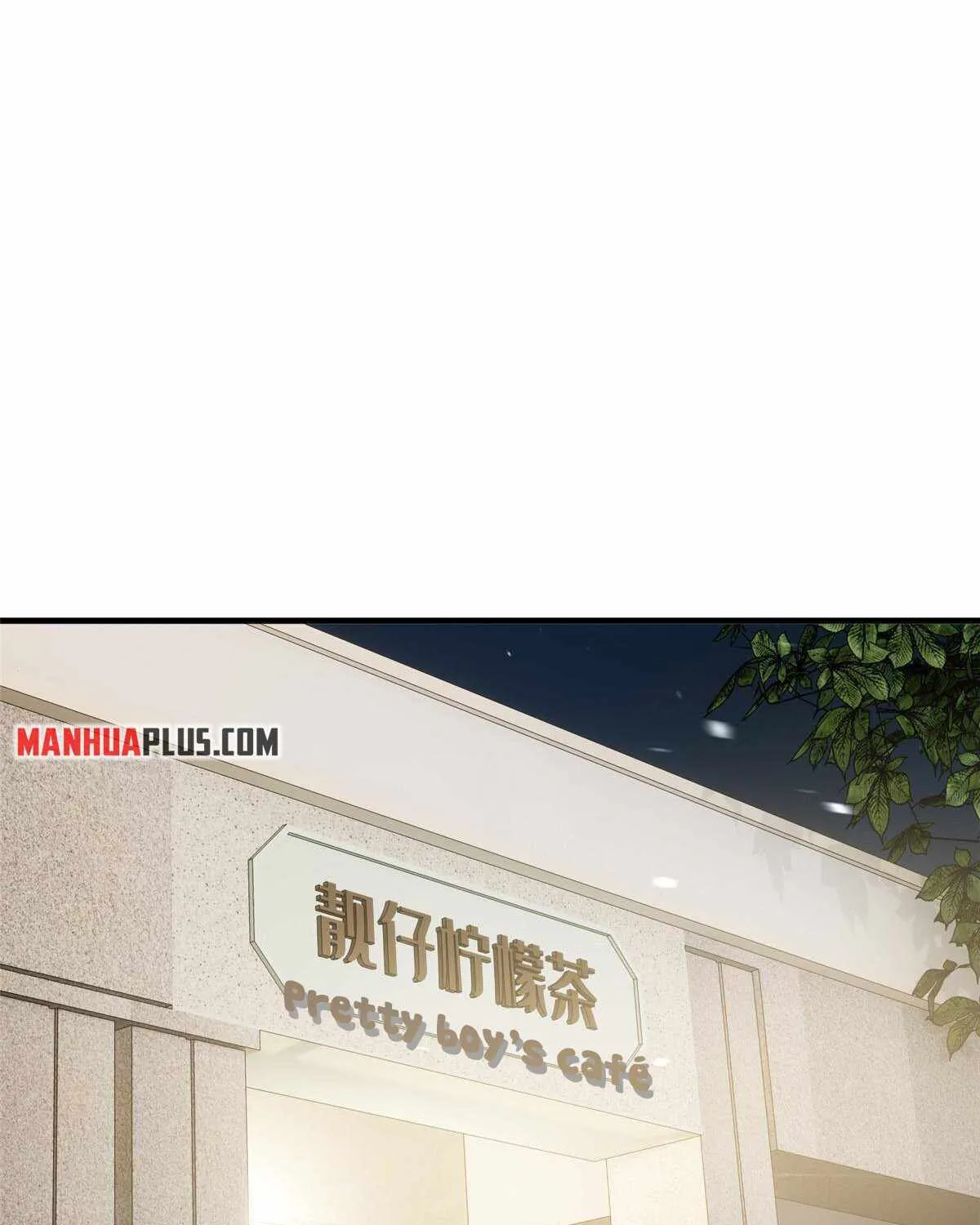 Read Global Martial Arts chapter 154 image 58 on Lezhin