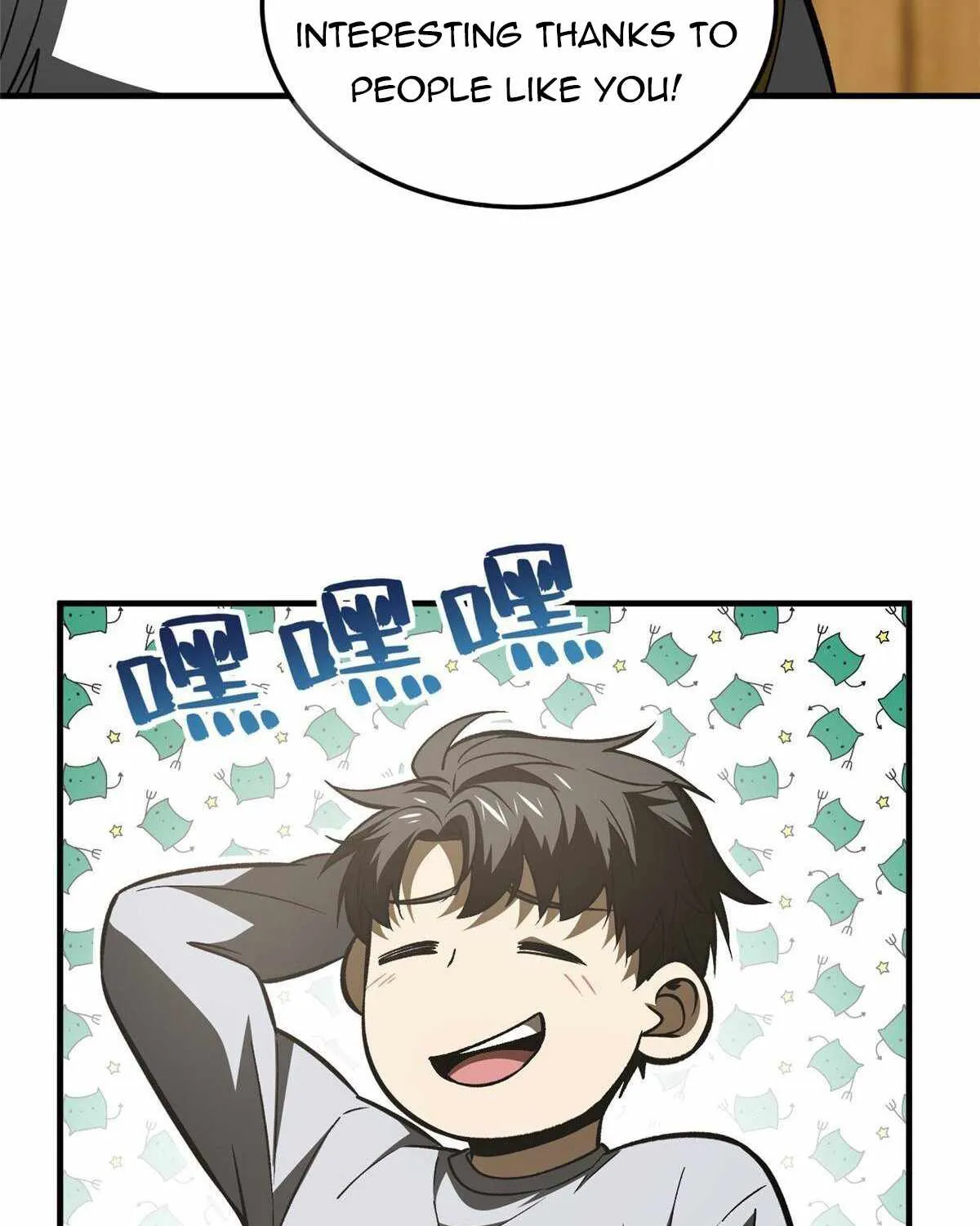 Read Global Martial Arts chapter 154 image 80 on Lezhin