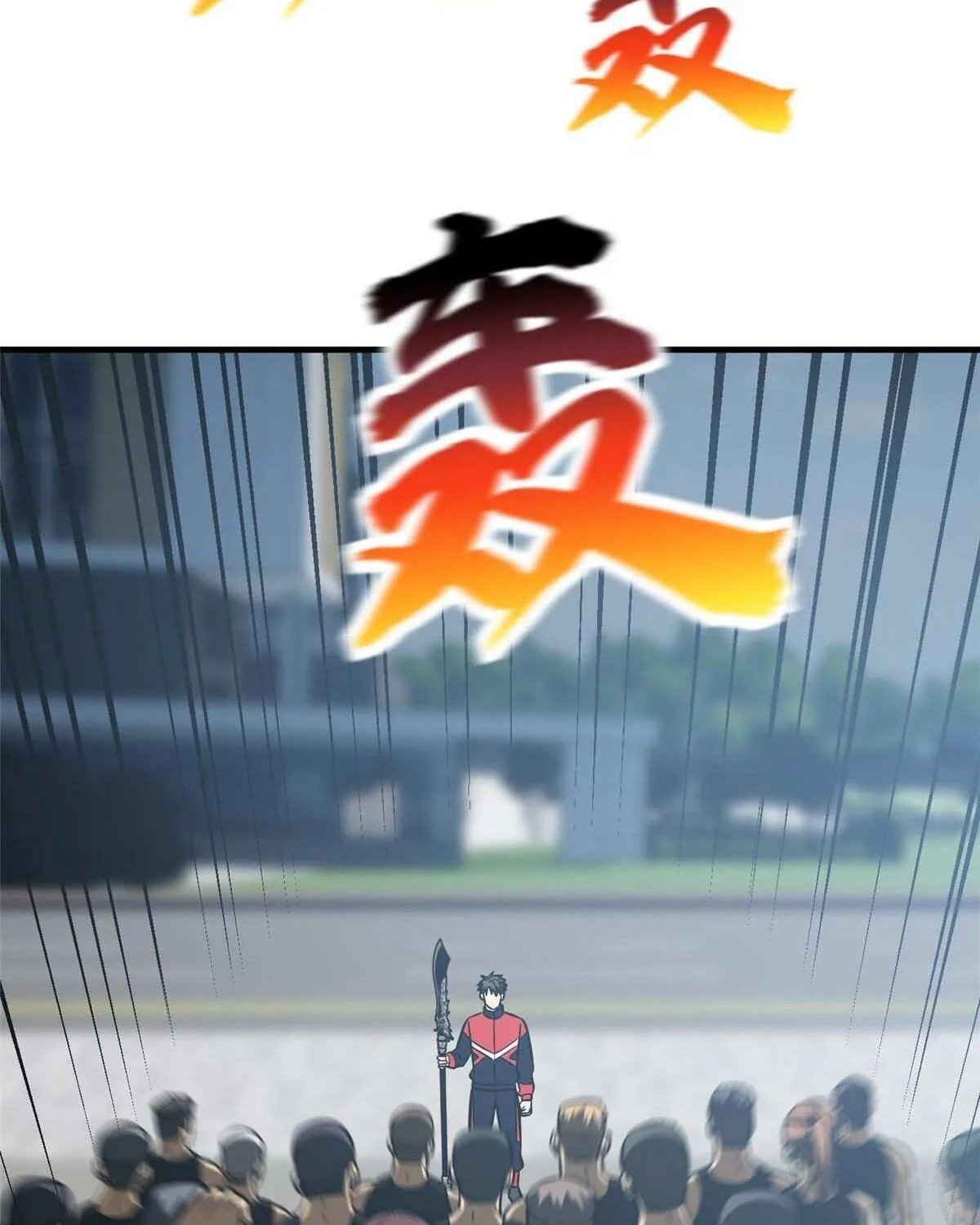 Read Global Martial Arts chapter 155 image 27 on Lezhin