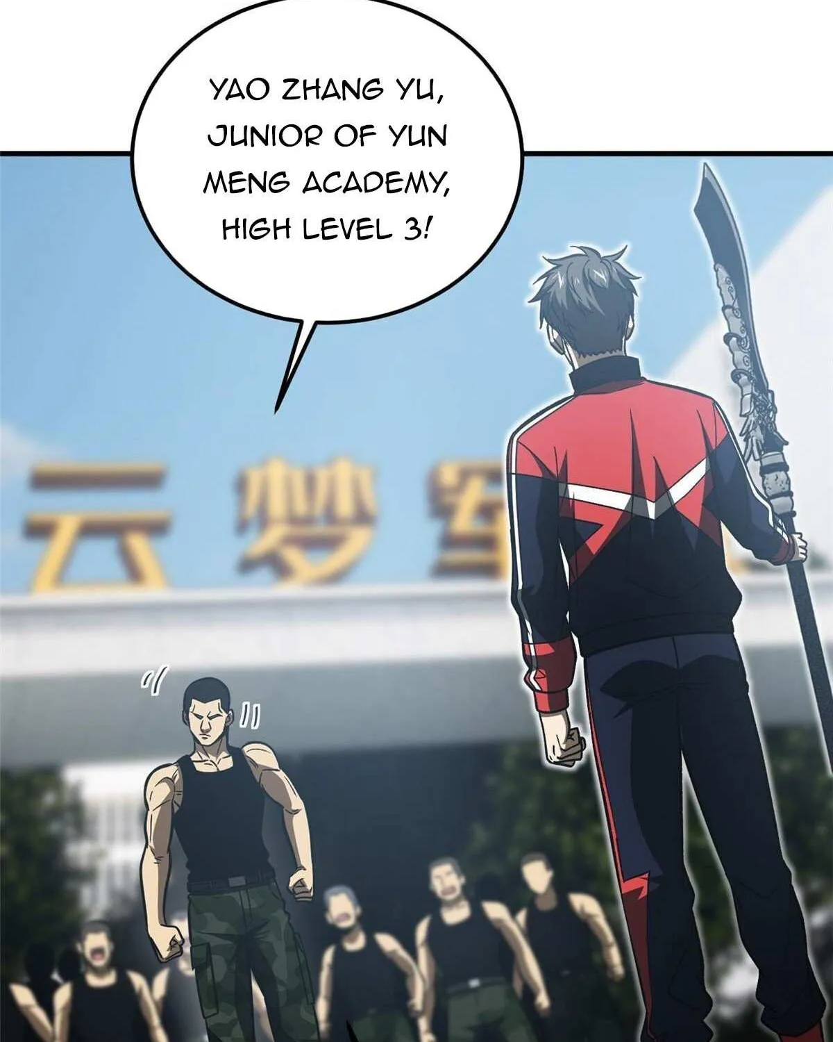 Read Global Martial Arts chapter 155 image 31 on Lezhin