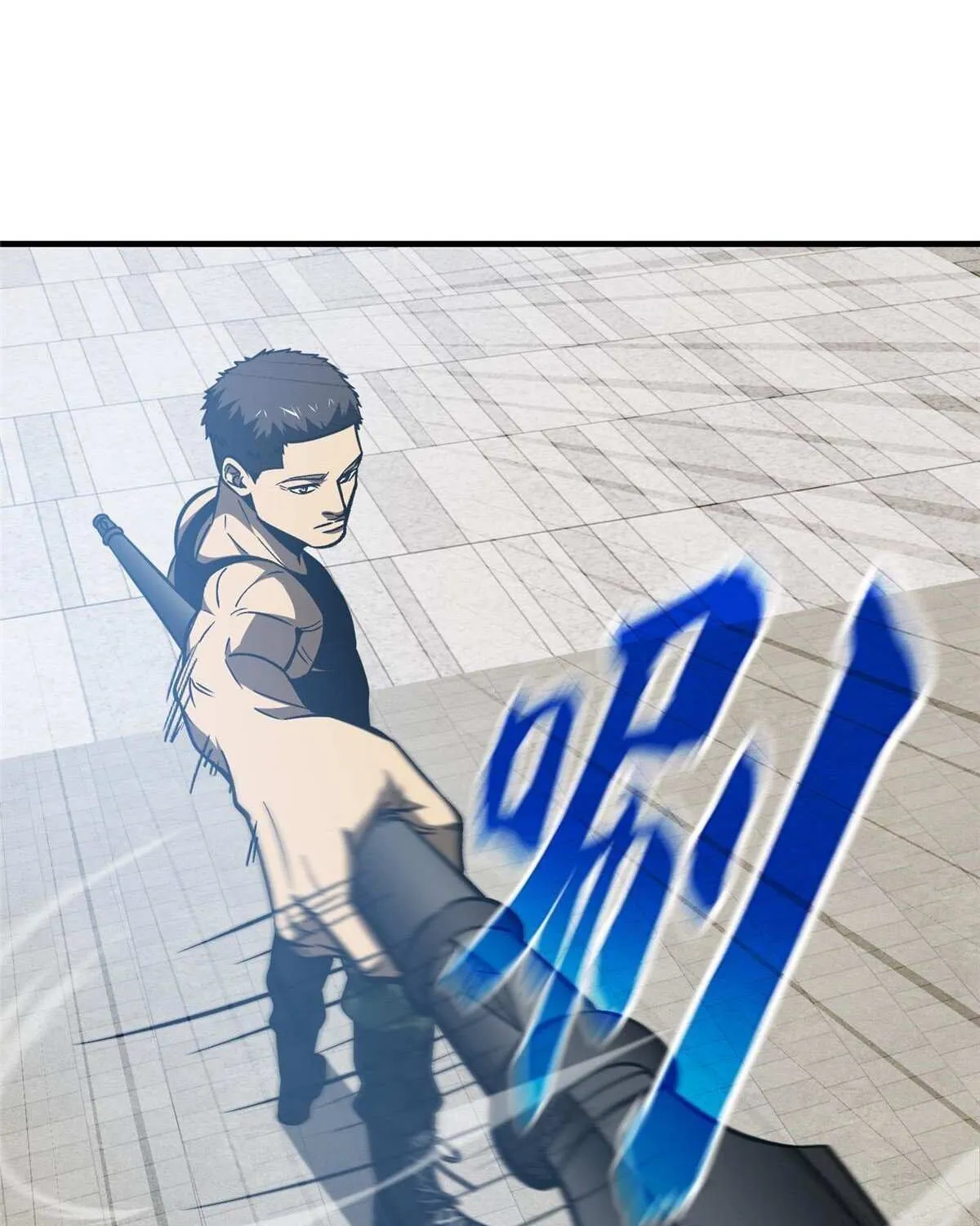Read Global Martial Arts chapter 155 image 47 on Lezhin
