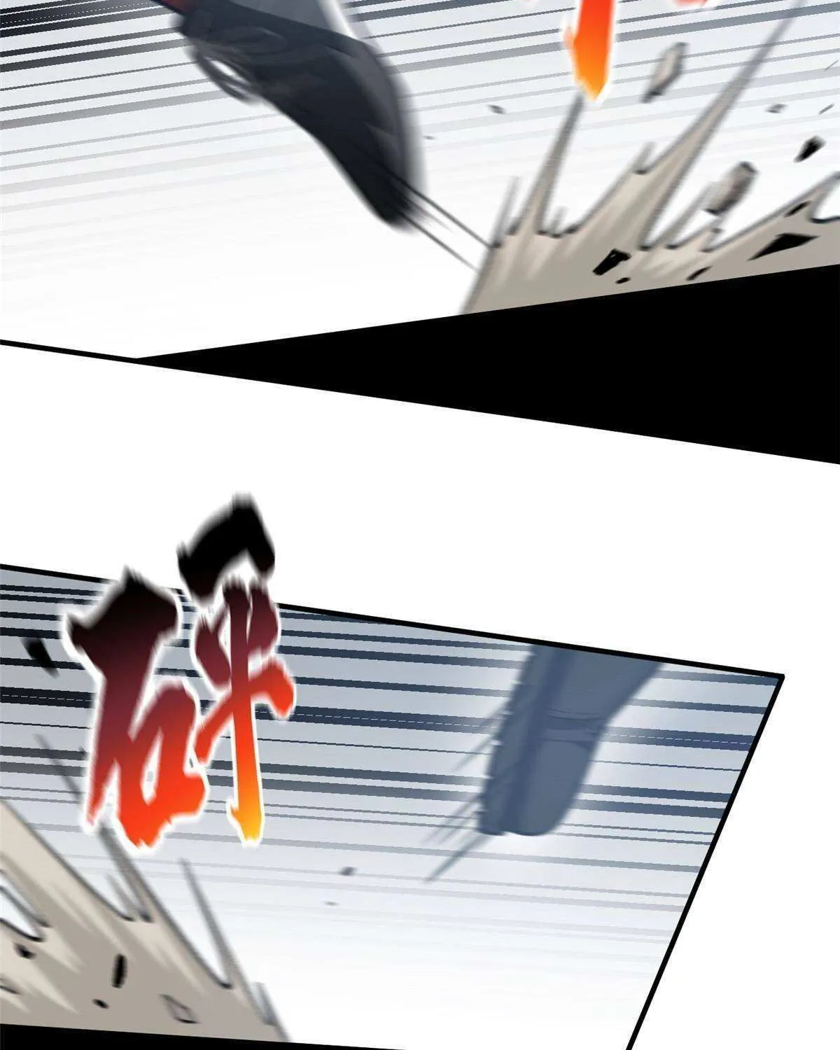 Read Global Martial Arts chapter 155 image 54 on Lezhin