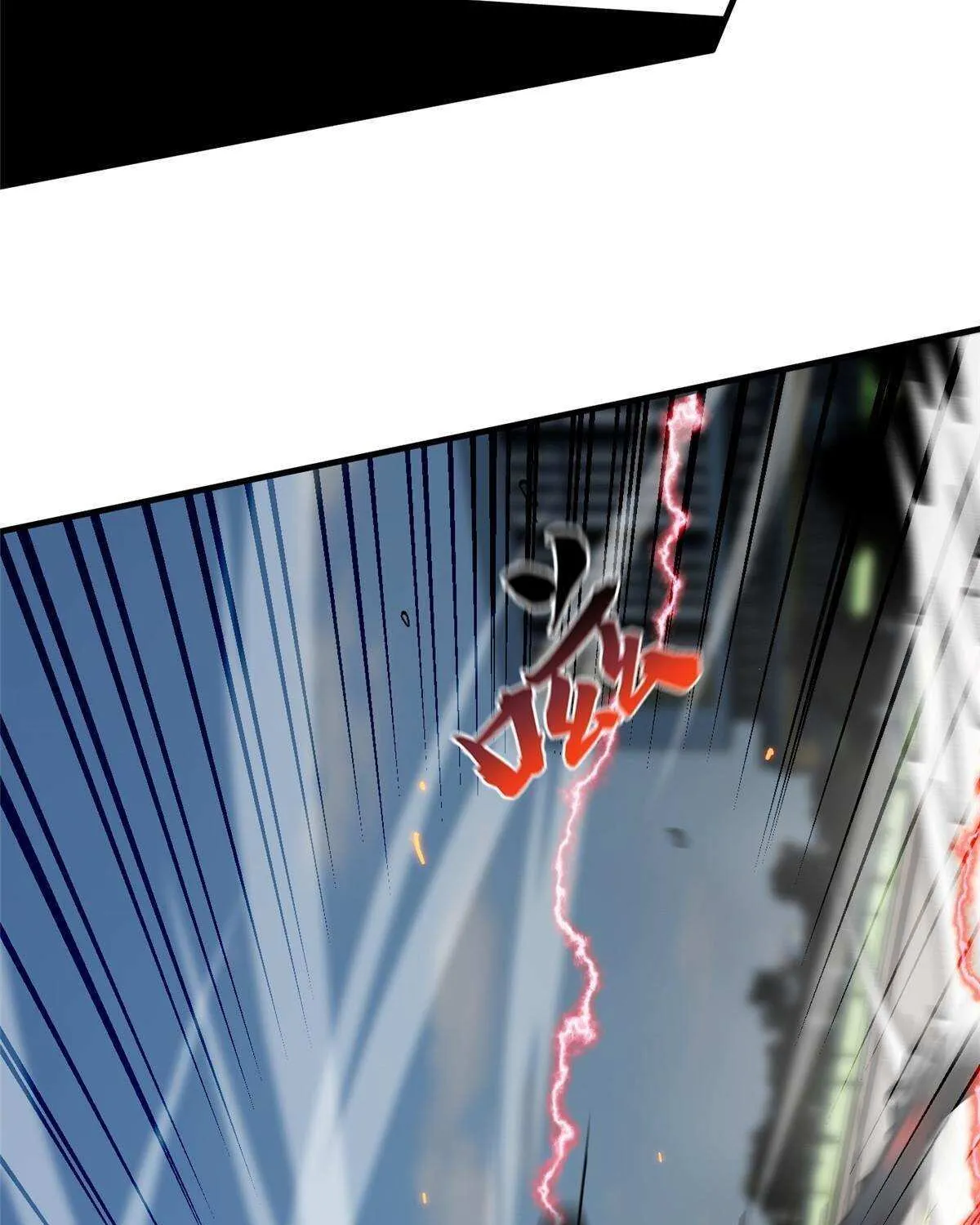 Read Global Martial Arts chapter 155 image 55 on Lezhin