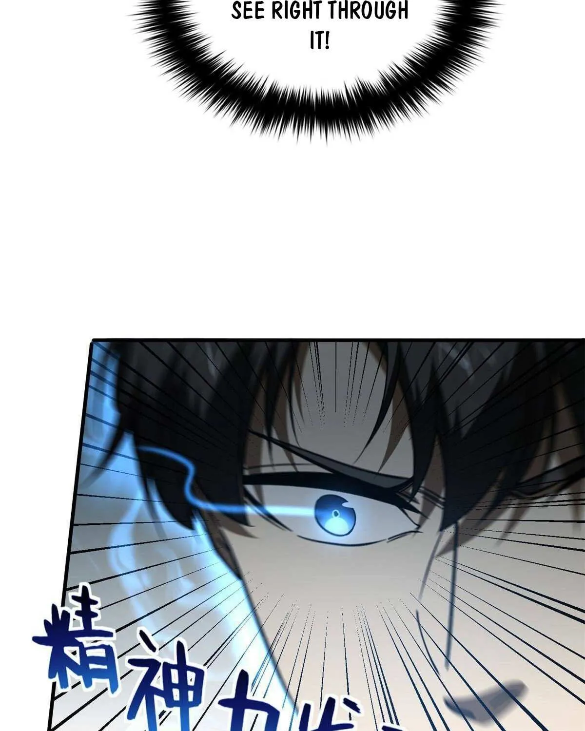 Read Global Martial Arts chapter 155 image 68 on Lezhin