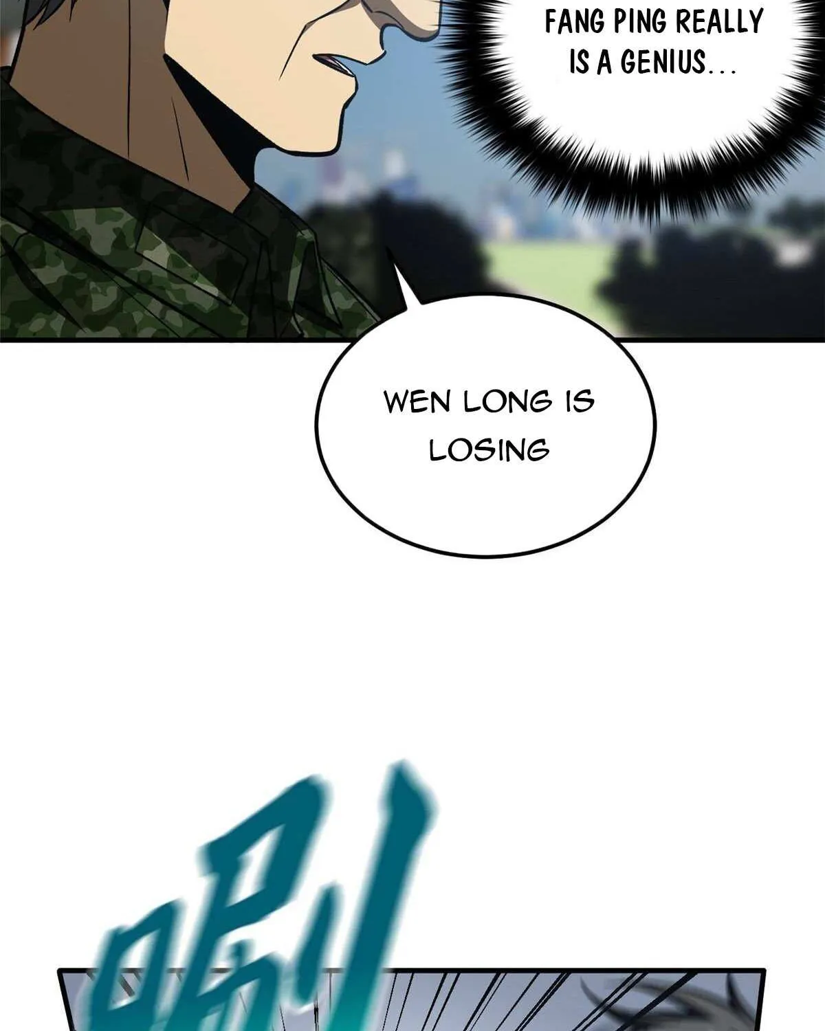 Read Global Martial Arts chapter 155 image 75 on Lezhin