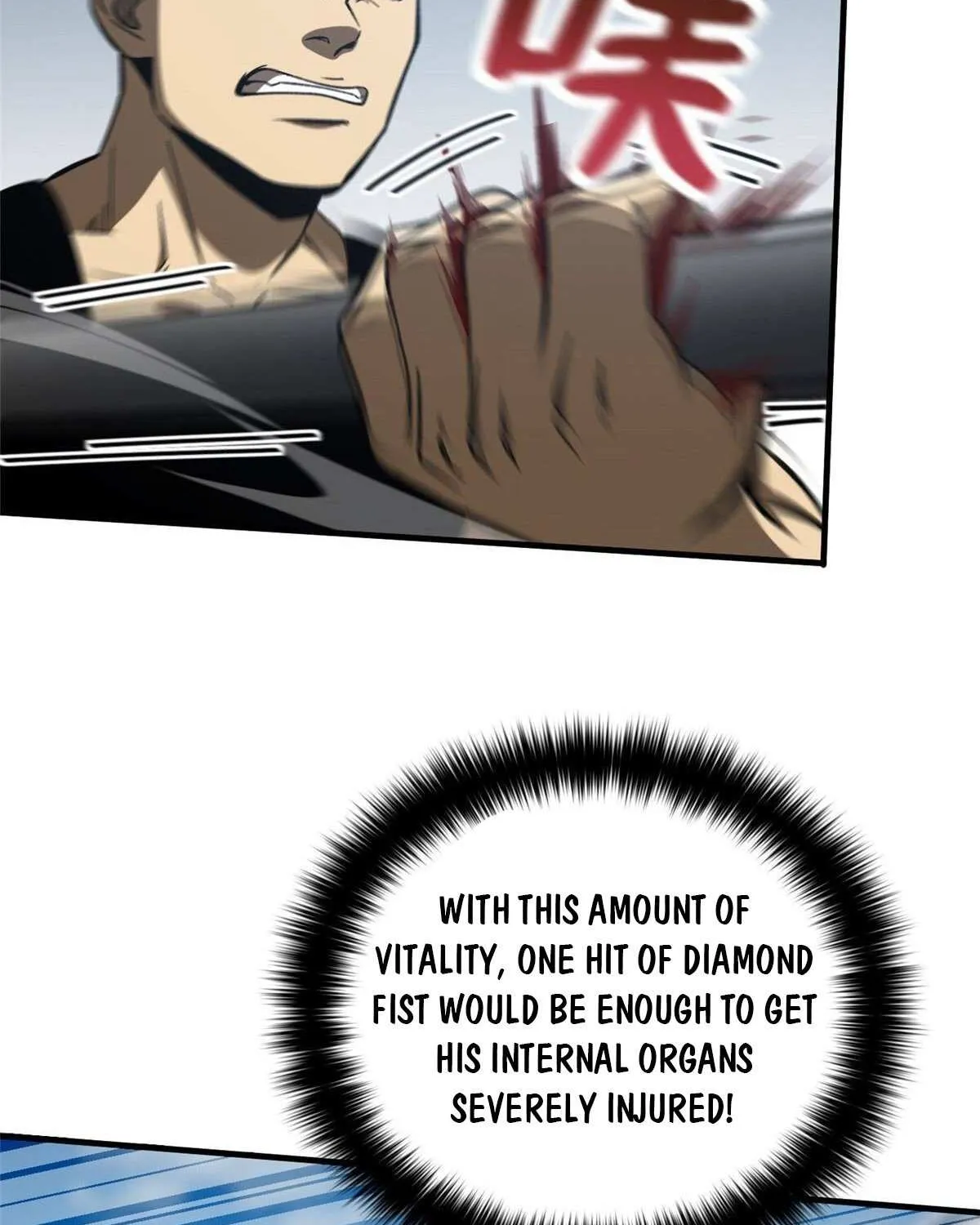 Read Global Martial Arts chapter 155 image 80 on Lezhin