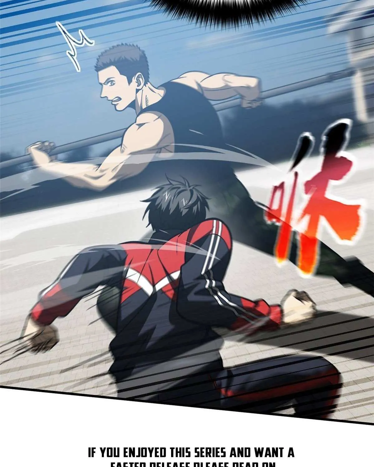 Read Global Martial Arts chapter 155 image 81 on Lezhin