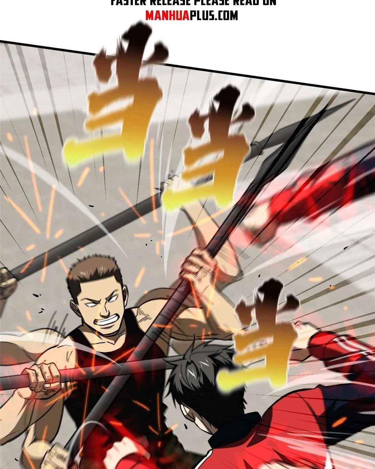 Read Global Martial Arts chapter 155 image 82 on Lezhin