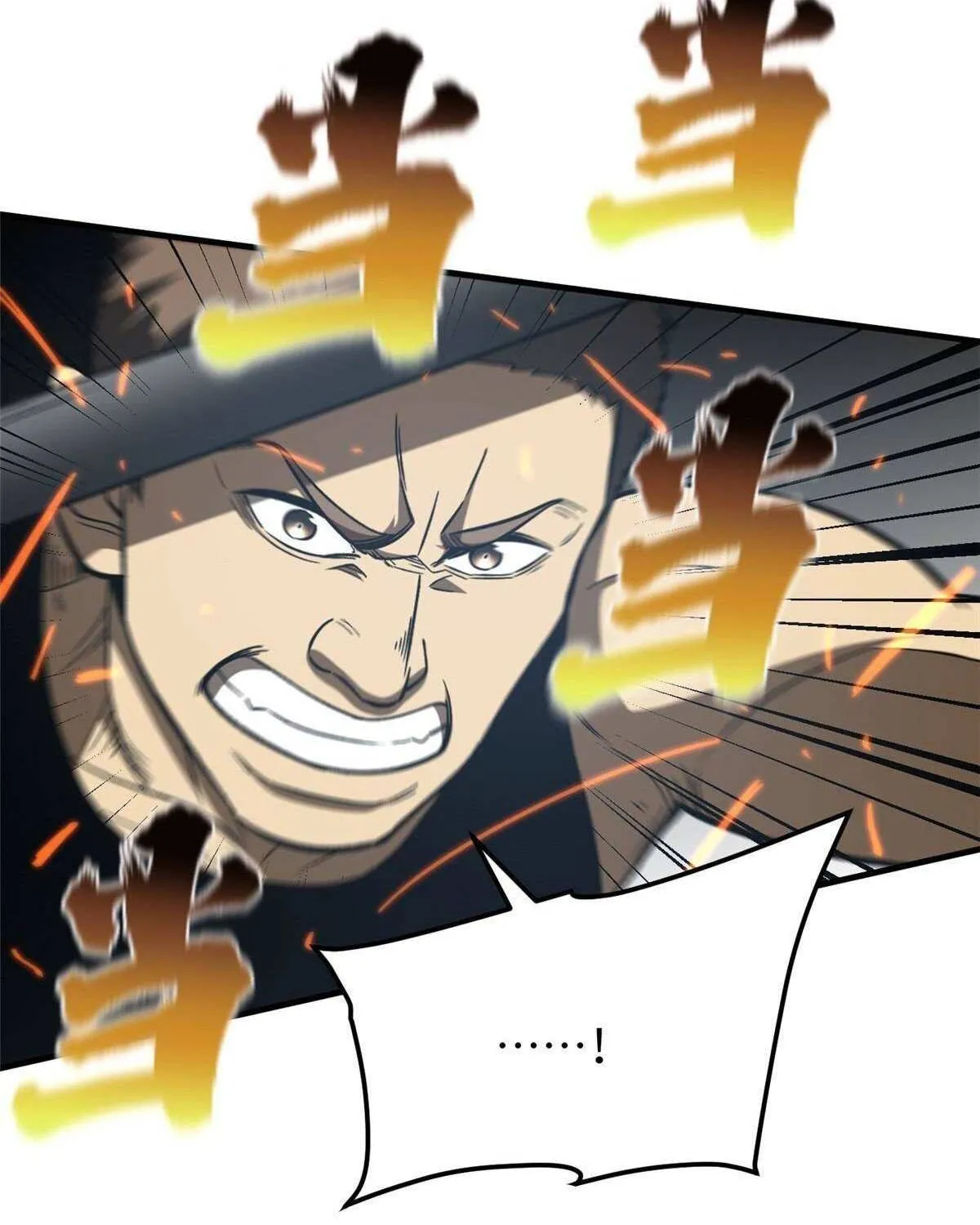 Read Global Martial Arts chapter 155 image 85 on Lezhin