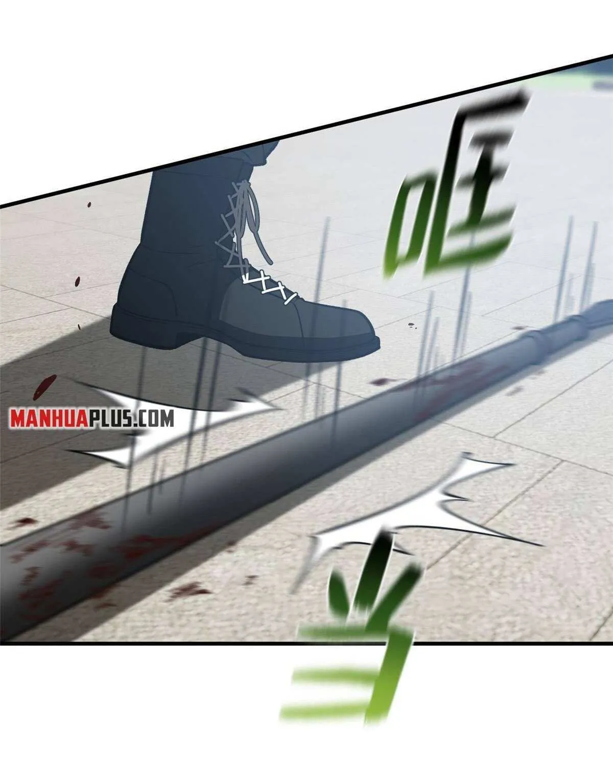 Read Global Martial Arts chapter 155 image 86 on Lezhin